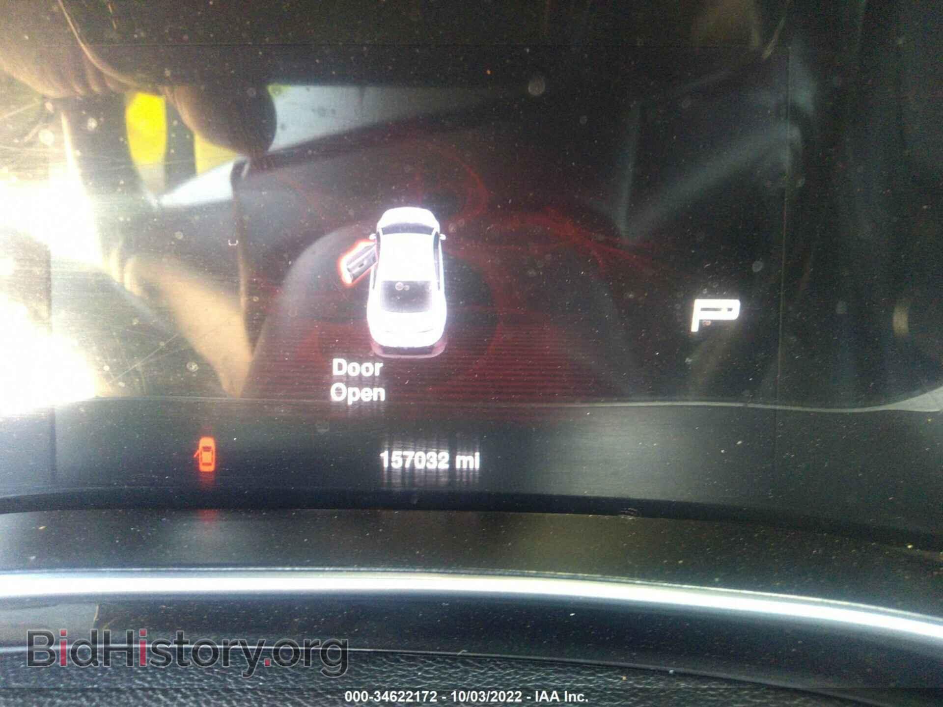 2013 DODGE DART - VIN: 1C3CDFCA6DD346520 - Фото 7