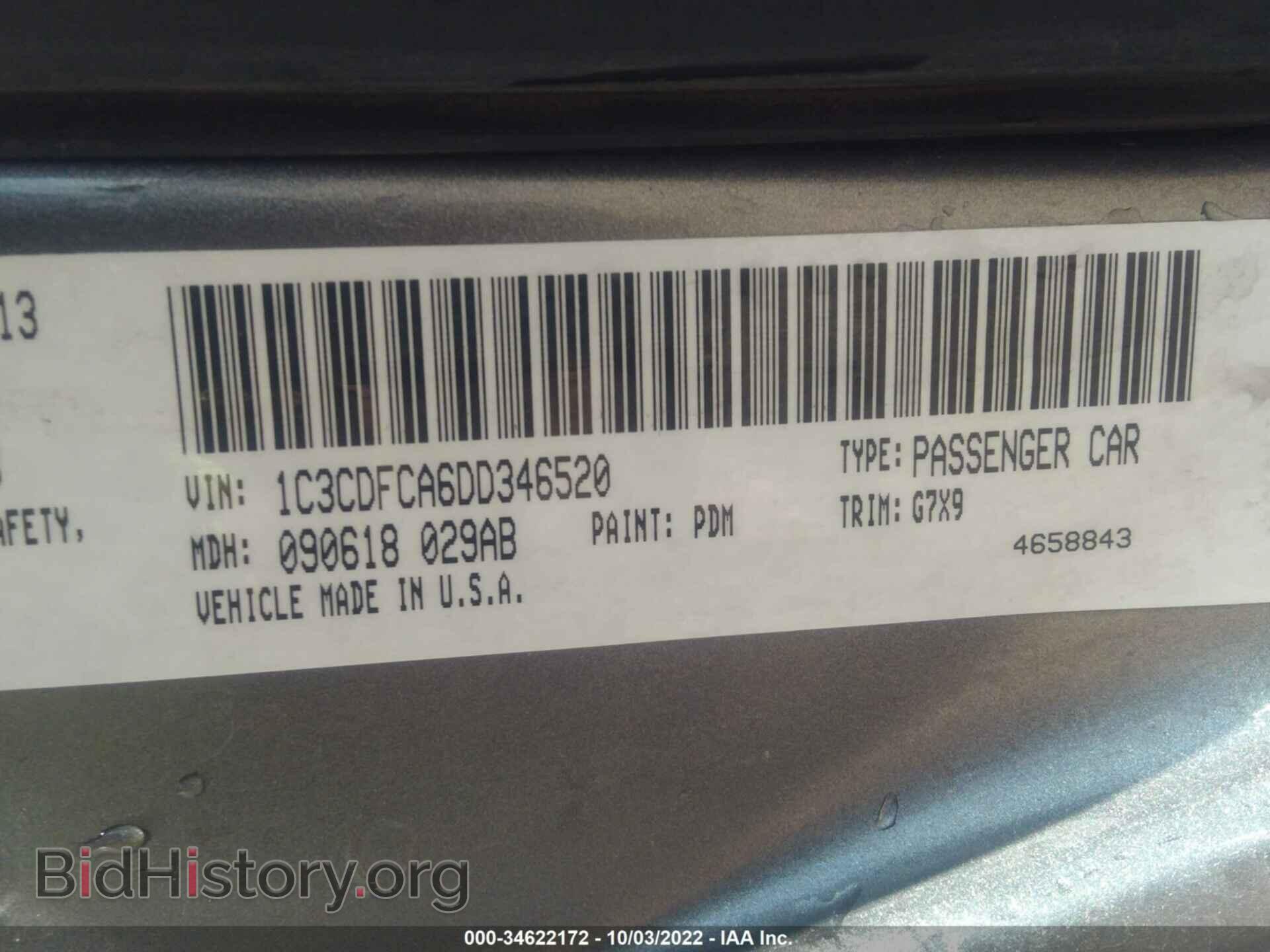 2013 DODGE DART - VIN: 1C3CDFCA6DD346520 - Фото 9
