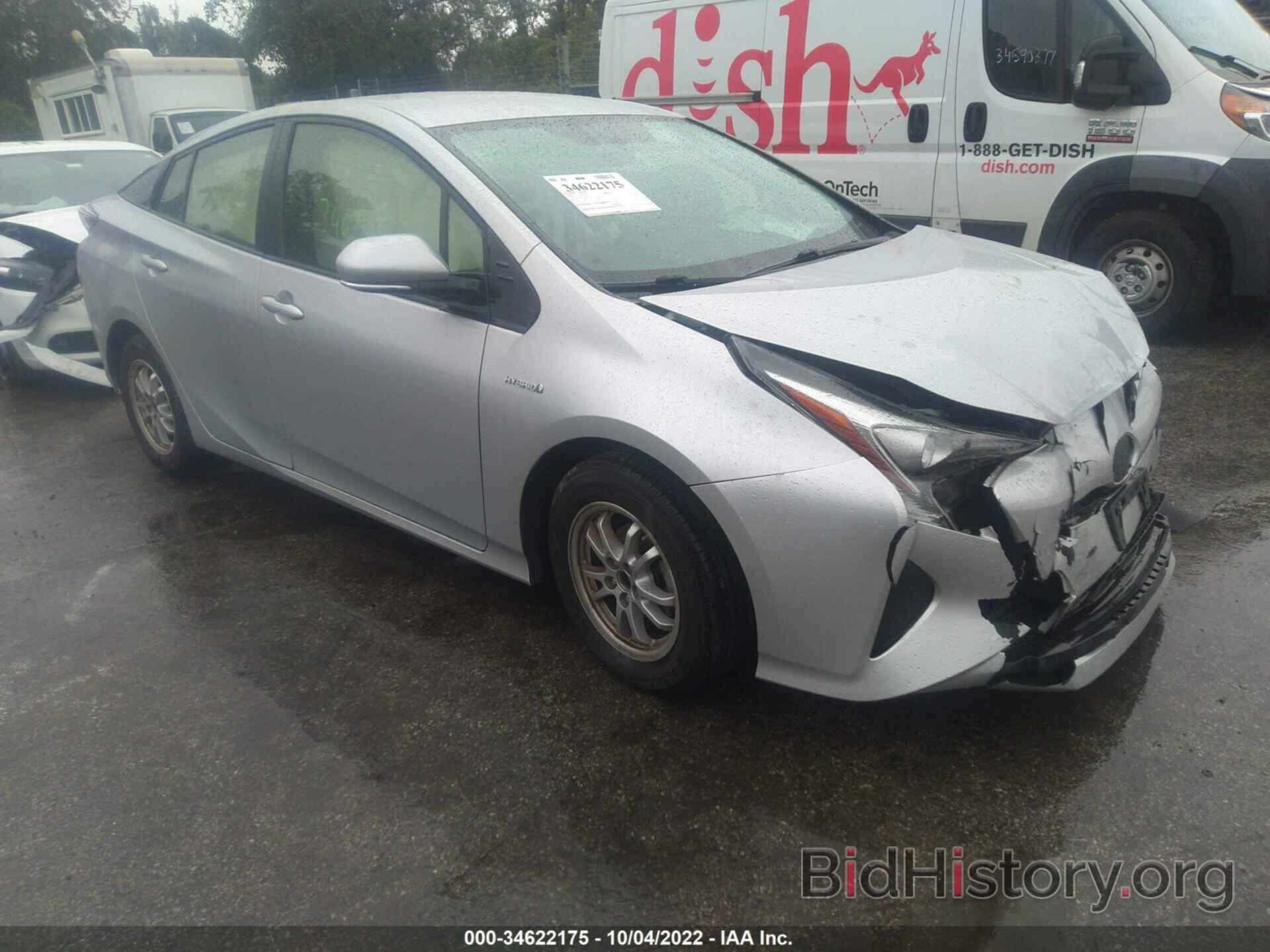 Photo JTDKARFU4G3011757 - TOYOTA PRIUS 2016