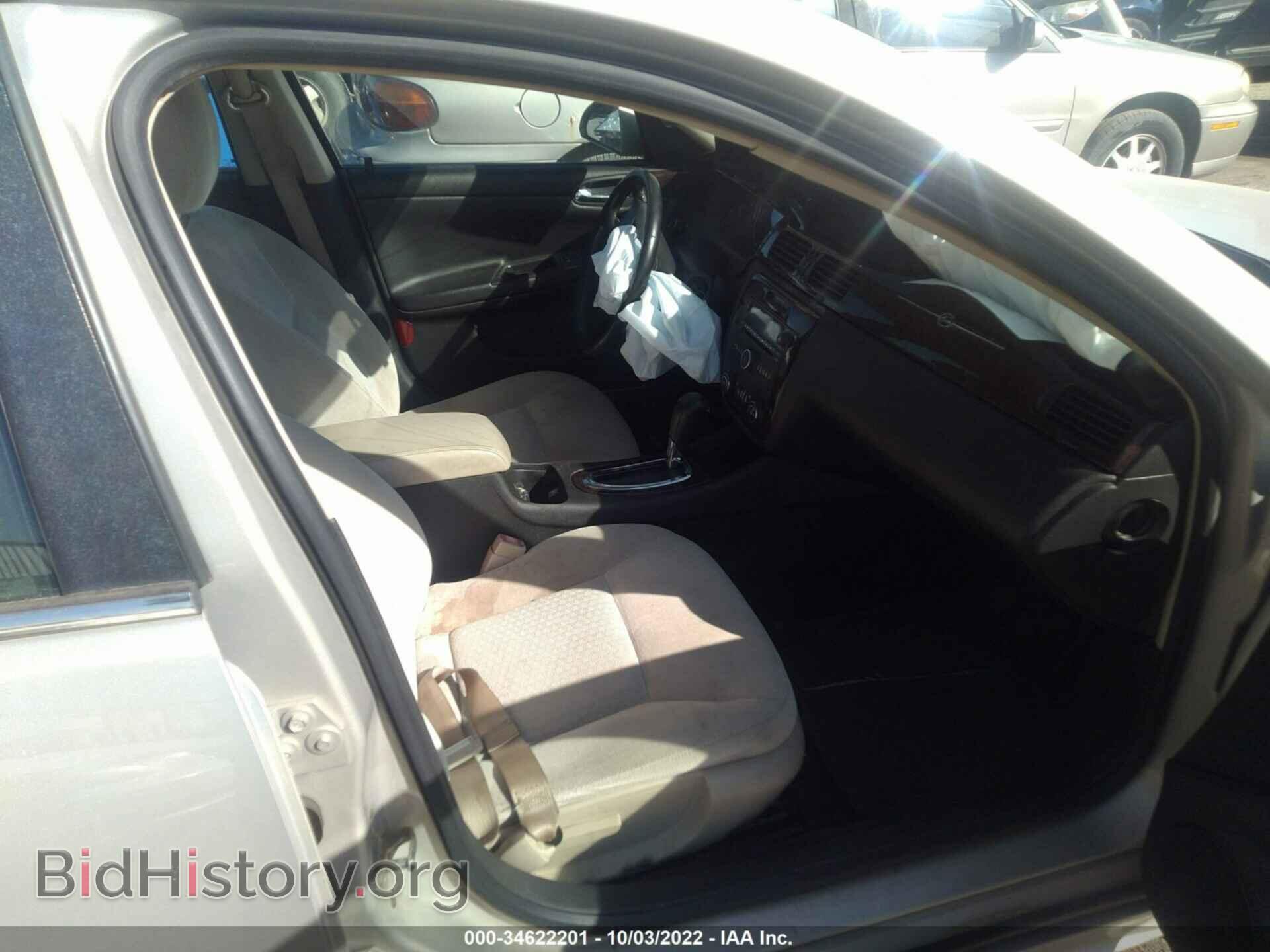 2012 CHEVROLET IMPALA - VIN: 2G1WG5E37C1220307 - Фото 5