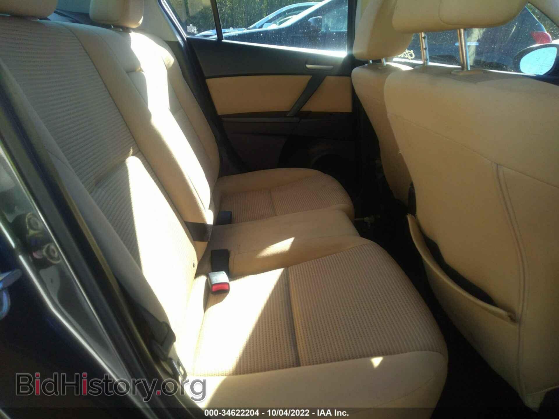 2013 MAZDA MAZDA3 - VIN: JM1BL1V70D1809672 - Фото 8
