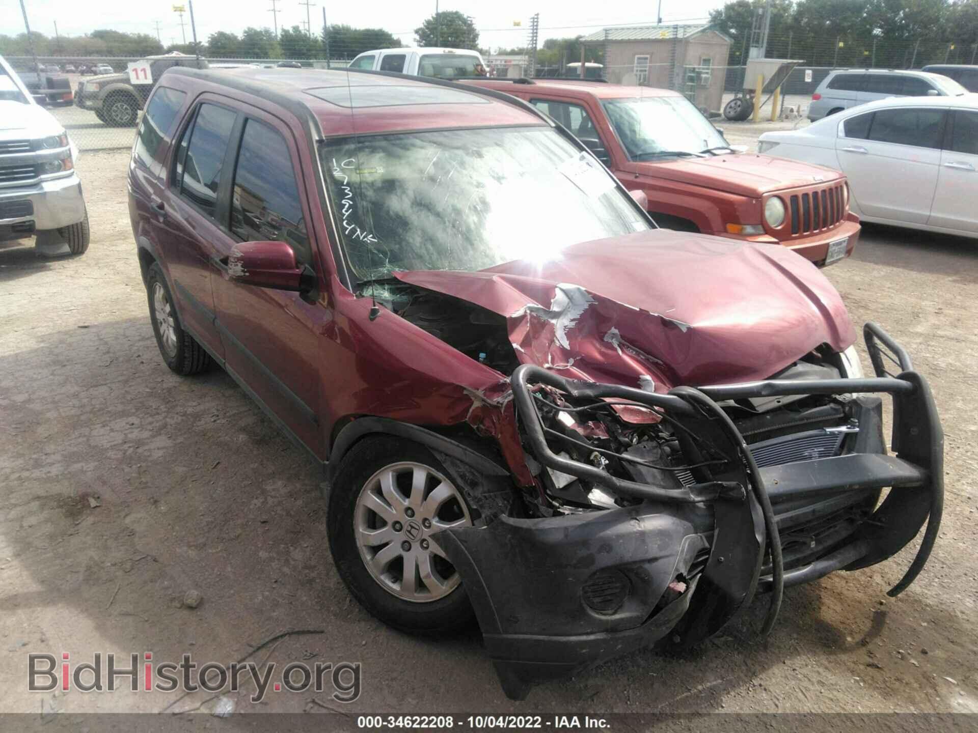 Photo JHLRD78816C025580 - HONDA CR-V 2006