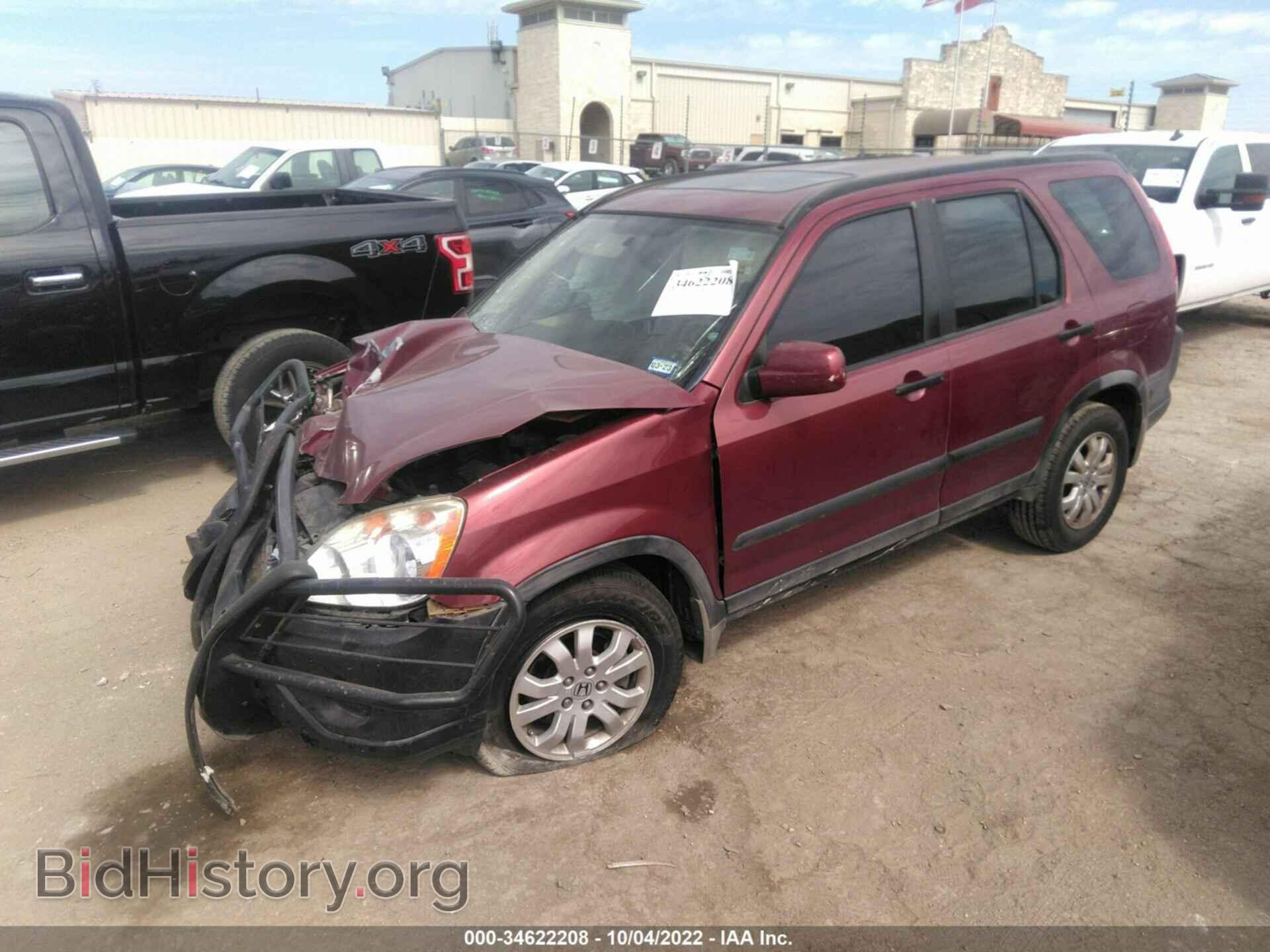 2006 HONDA CR-V - VIN: JHLRD78816C025580 - Фото 2