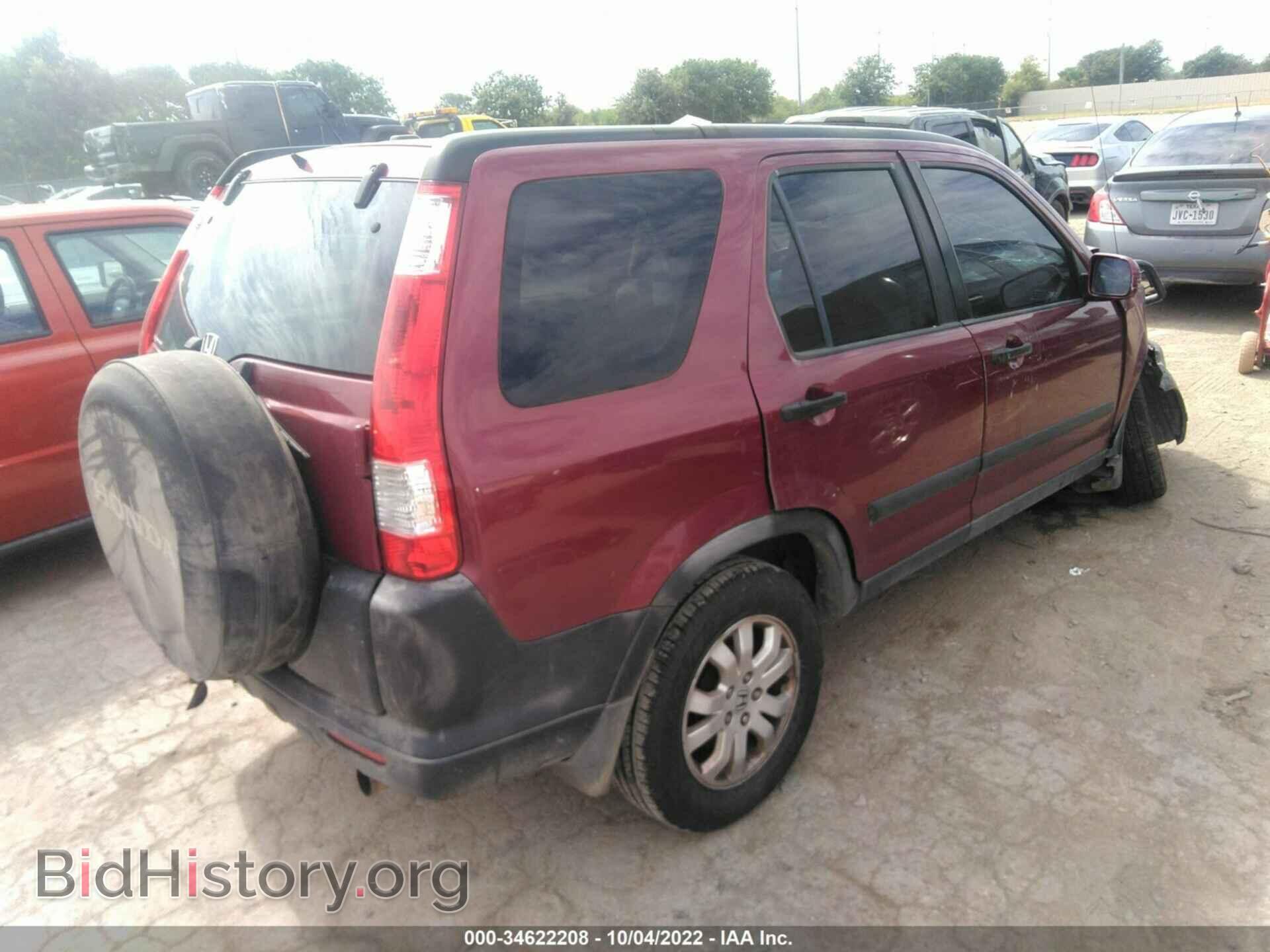 2006 HONDA CR-V - VIN: JHLRD78816C025580 - Фото 4