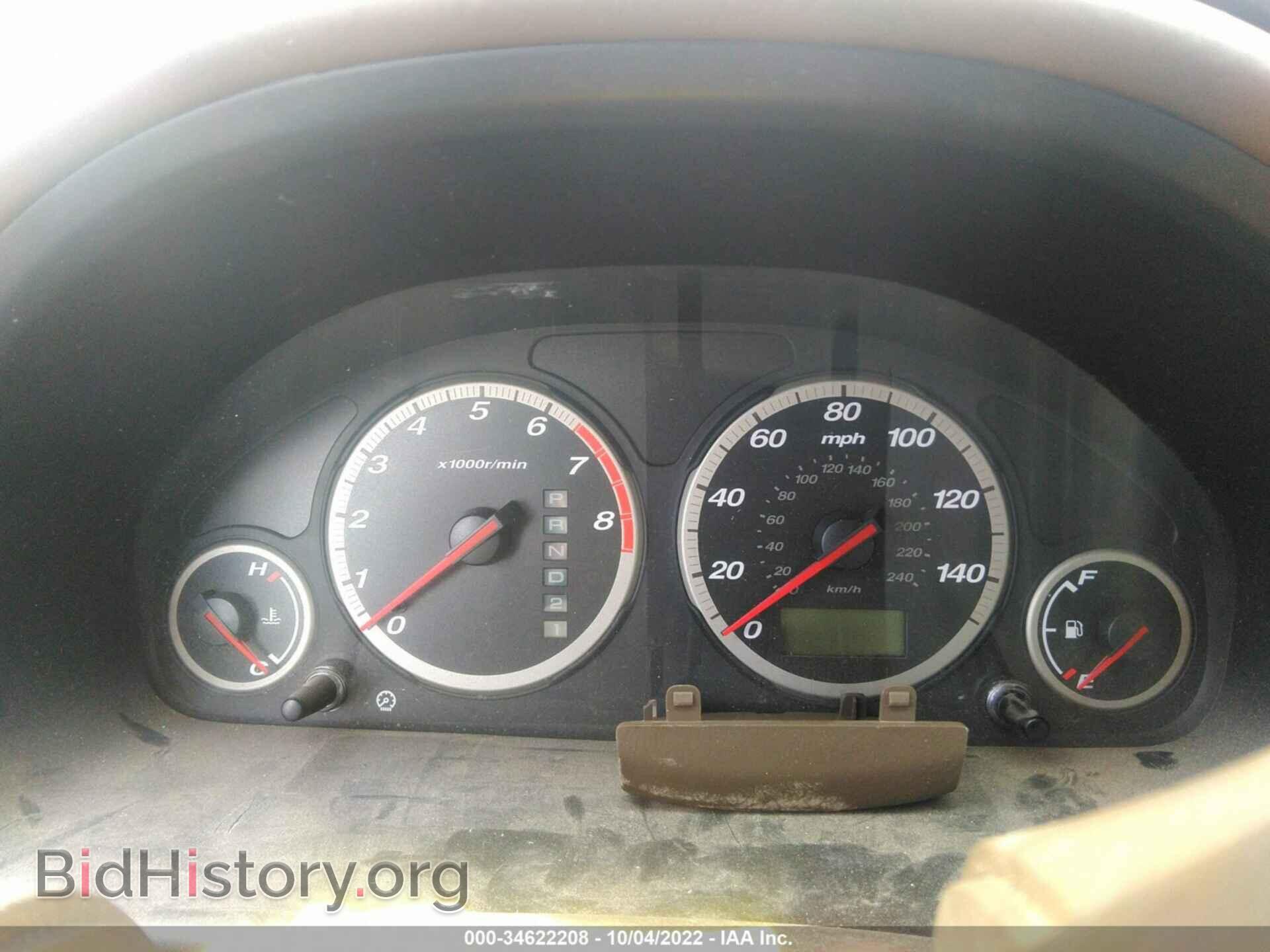 2006 HONDA CR-V - VIN: JHLRD78816C025580 - Фото 7