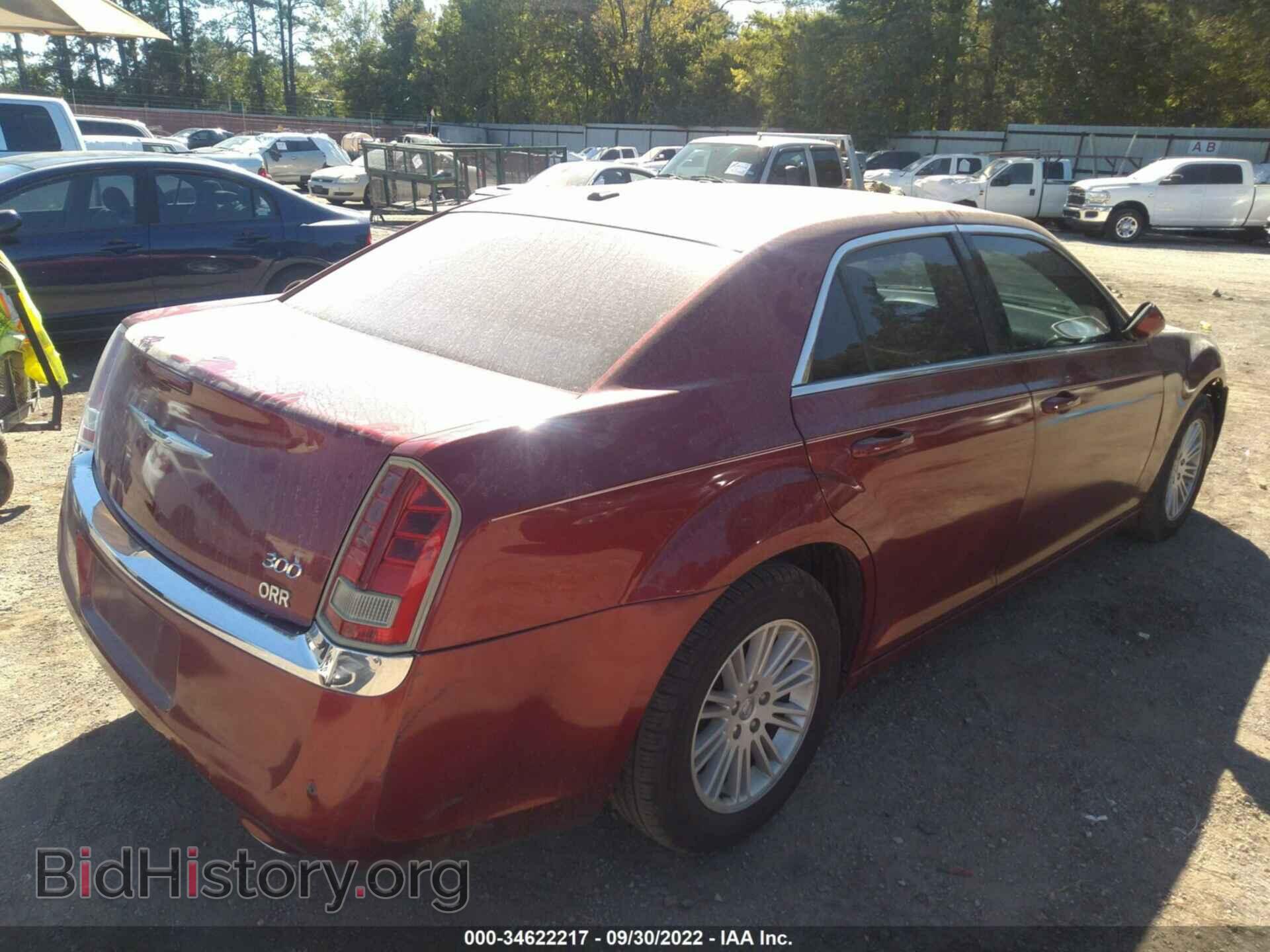 2013 CHRYSLER 300 - VIN: 2C3CCAAGXDH697656 - Фото 4