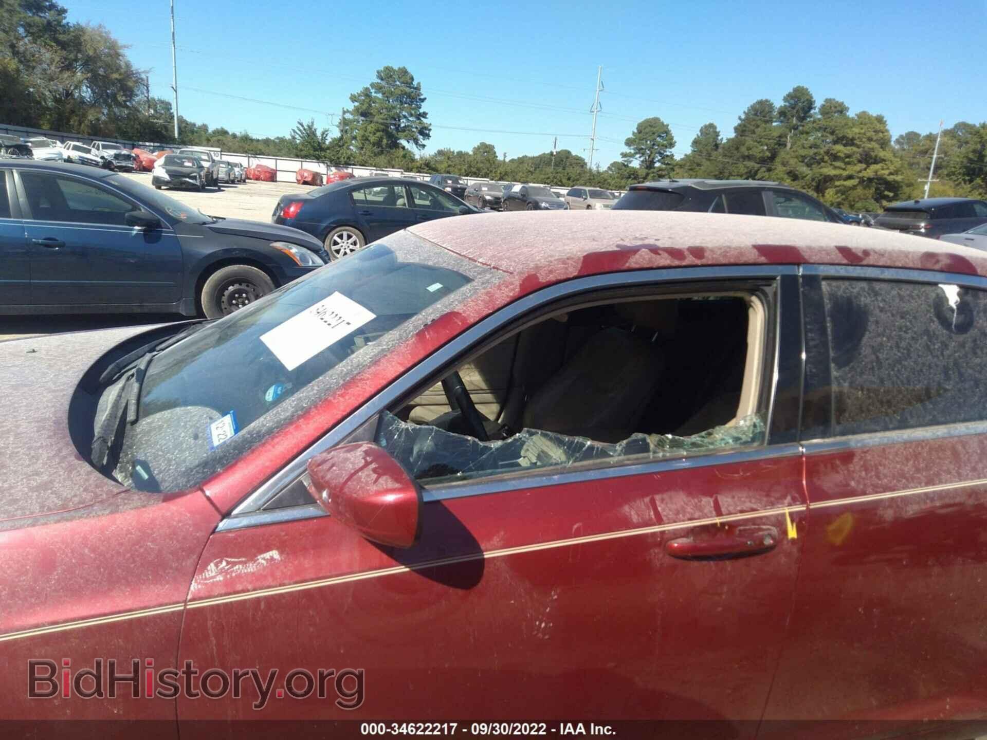 2013 CHRYSLER 300 - VIN: 2C3CCAAGXDH697656 - Фото 6