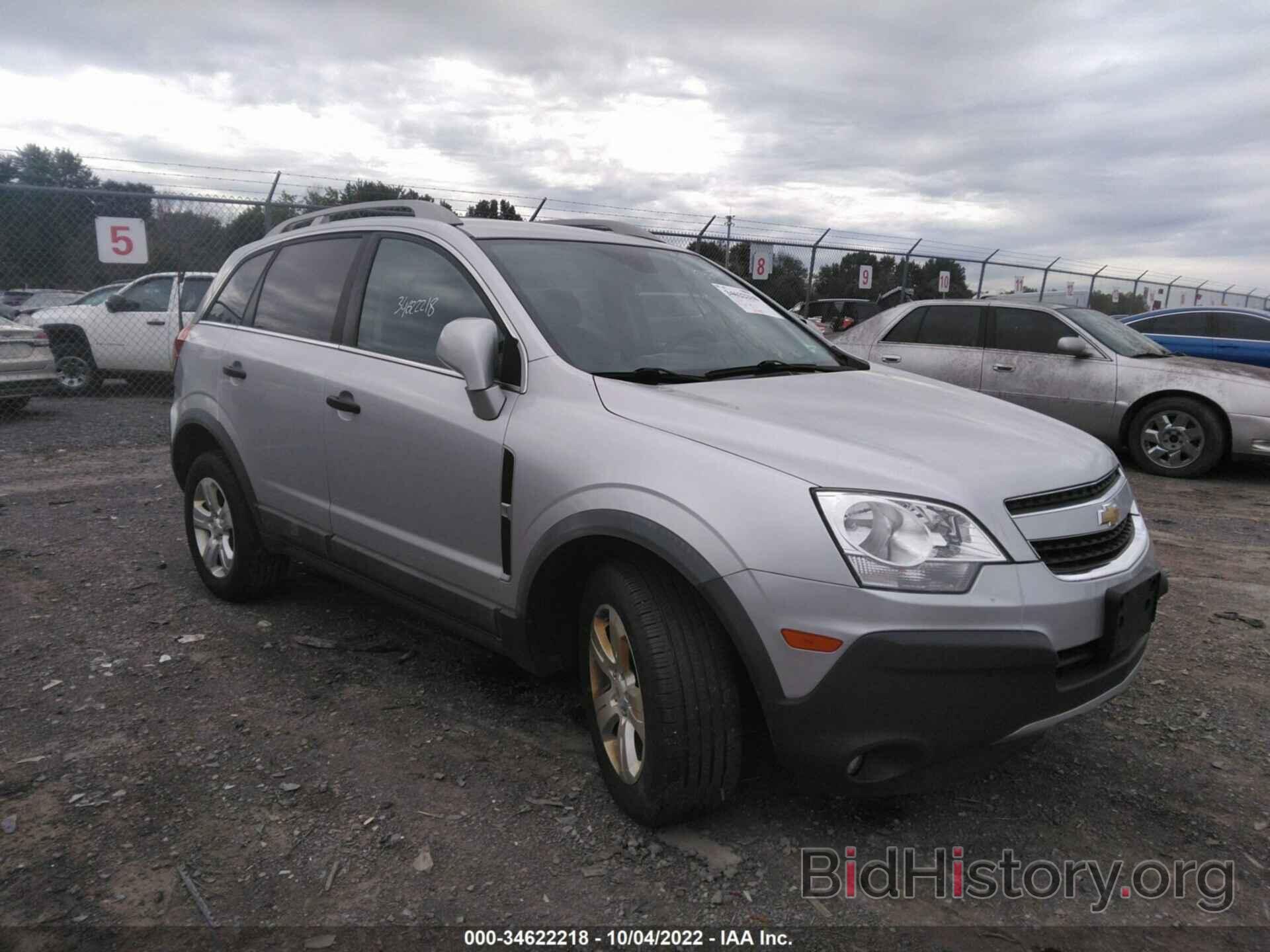 Photo 3GNAL2EK5ES510580 - CHEVROLET CAPTIVA SPORT FLEET 2014