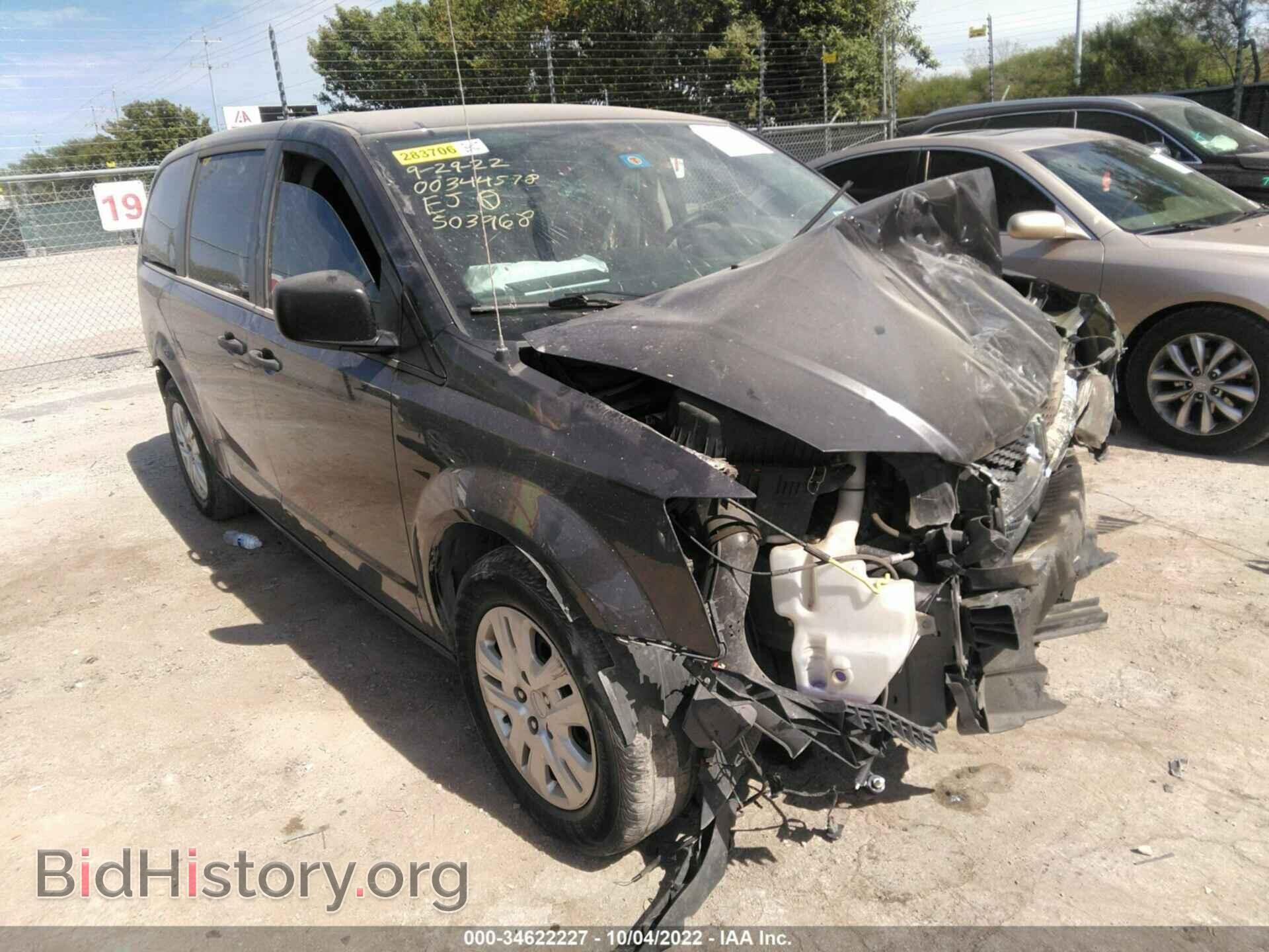 Photo 2C4RDGBG9KR503968 - DODGE GRAND CARAVAN 2019