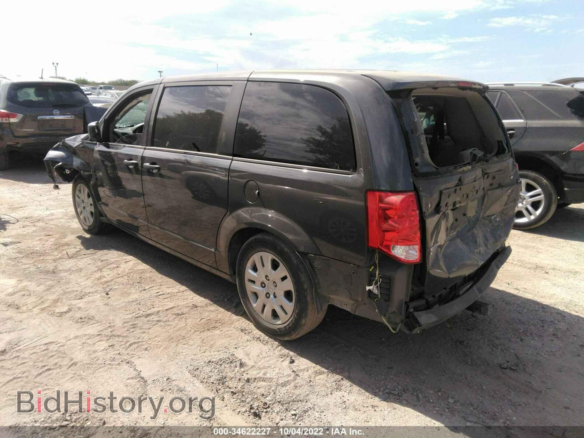 2019 DODGE GRAND CARAVAN - VIN: 2C4RDGBG9KR503968 - Фото 3