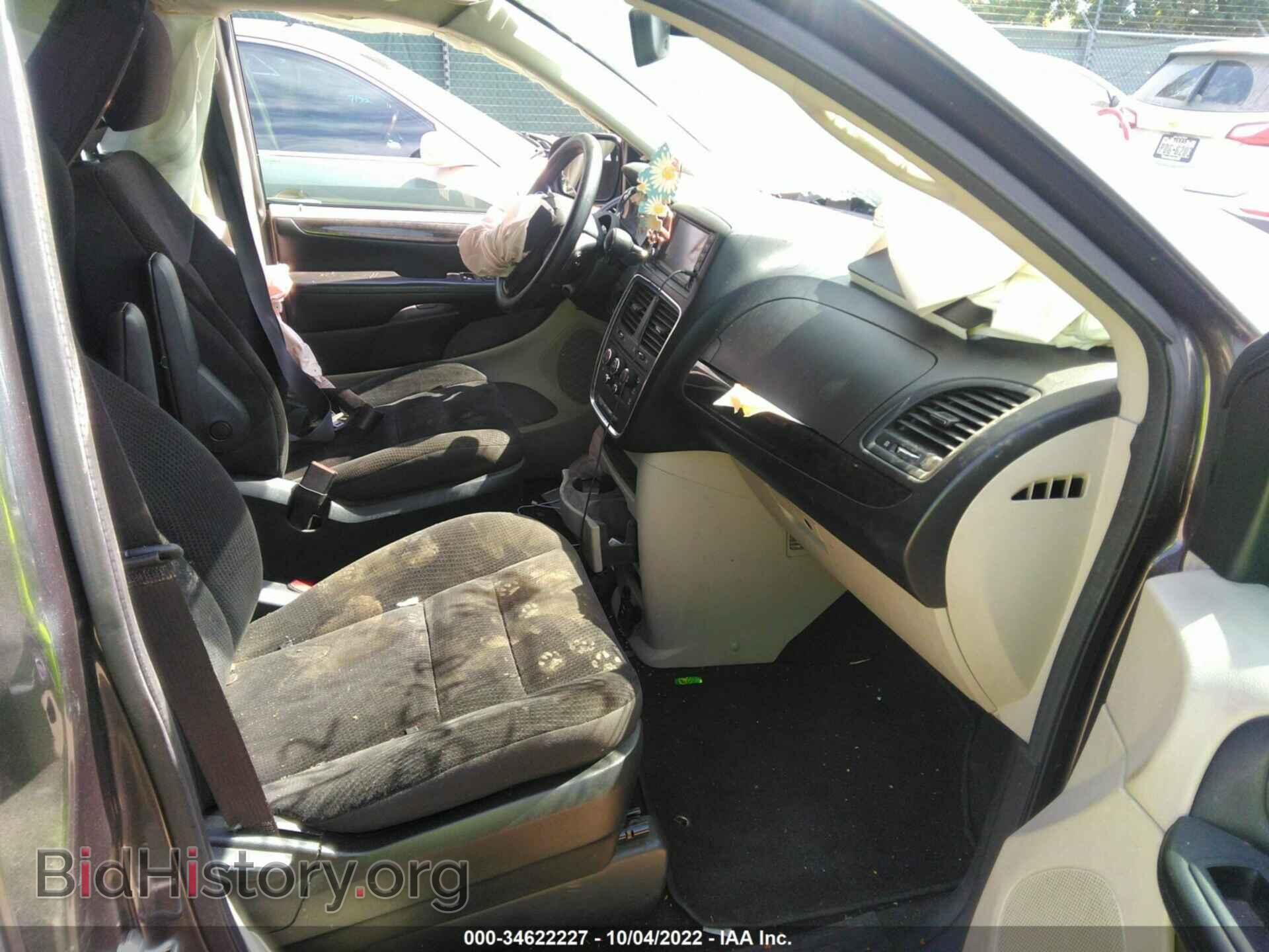 2019 DODGE GRAND CARAVAN - VIN: 2C4RDGBG9KR503968 - Фото 5