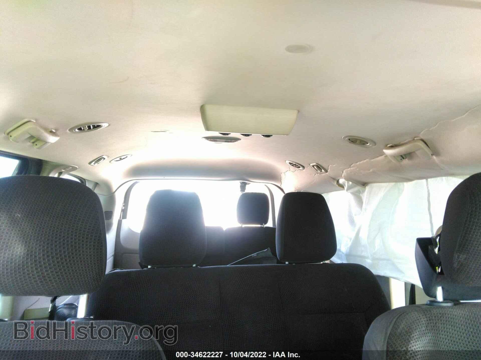 2019 DODGE GRAND CARAVAN - VIN: 2C4RDGBG9KR503968 - Фото 8