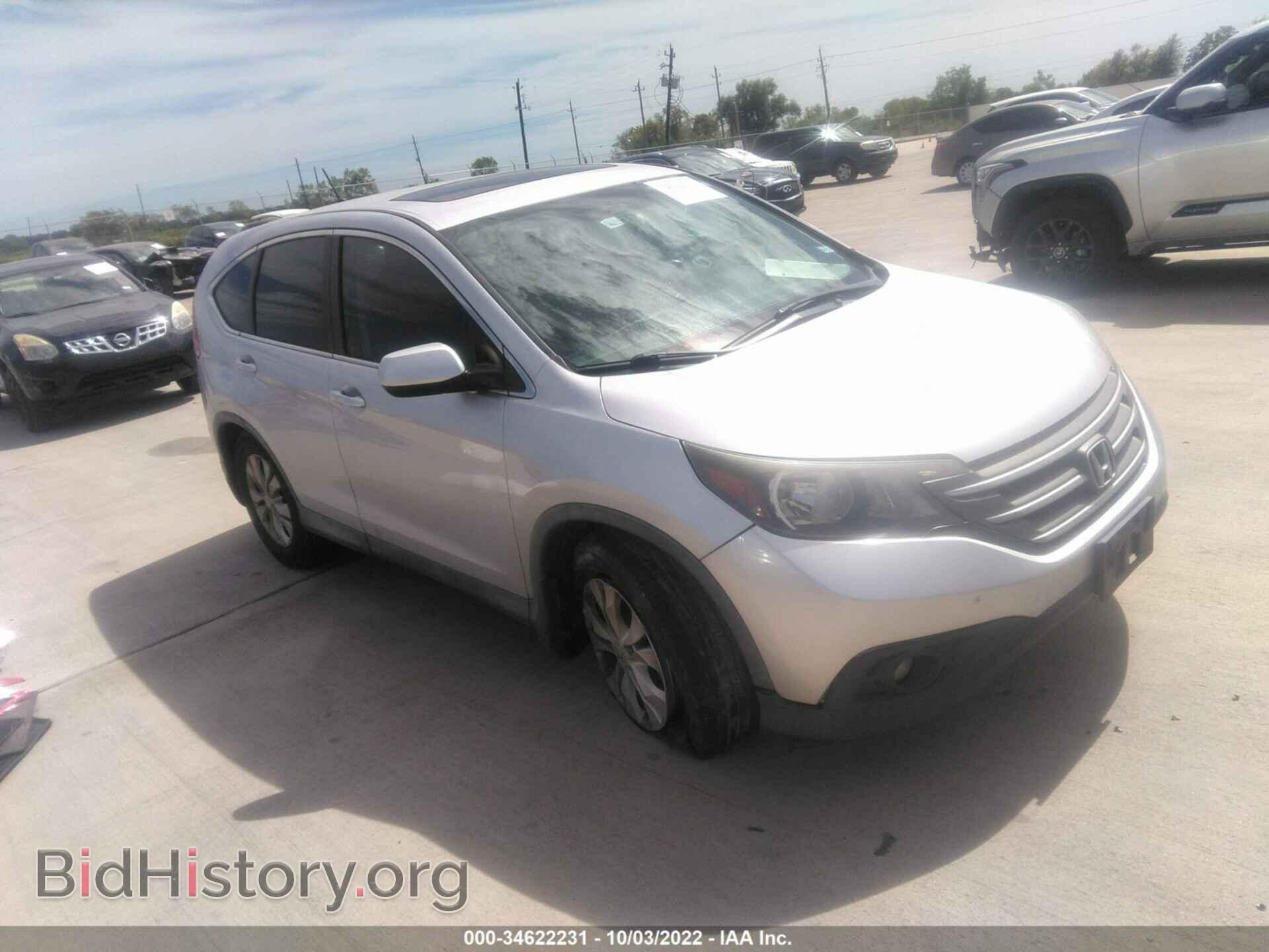 Photo 2HKRM3H58EH563563 - HONDA CR-V 2014