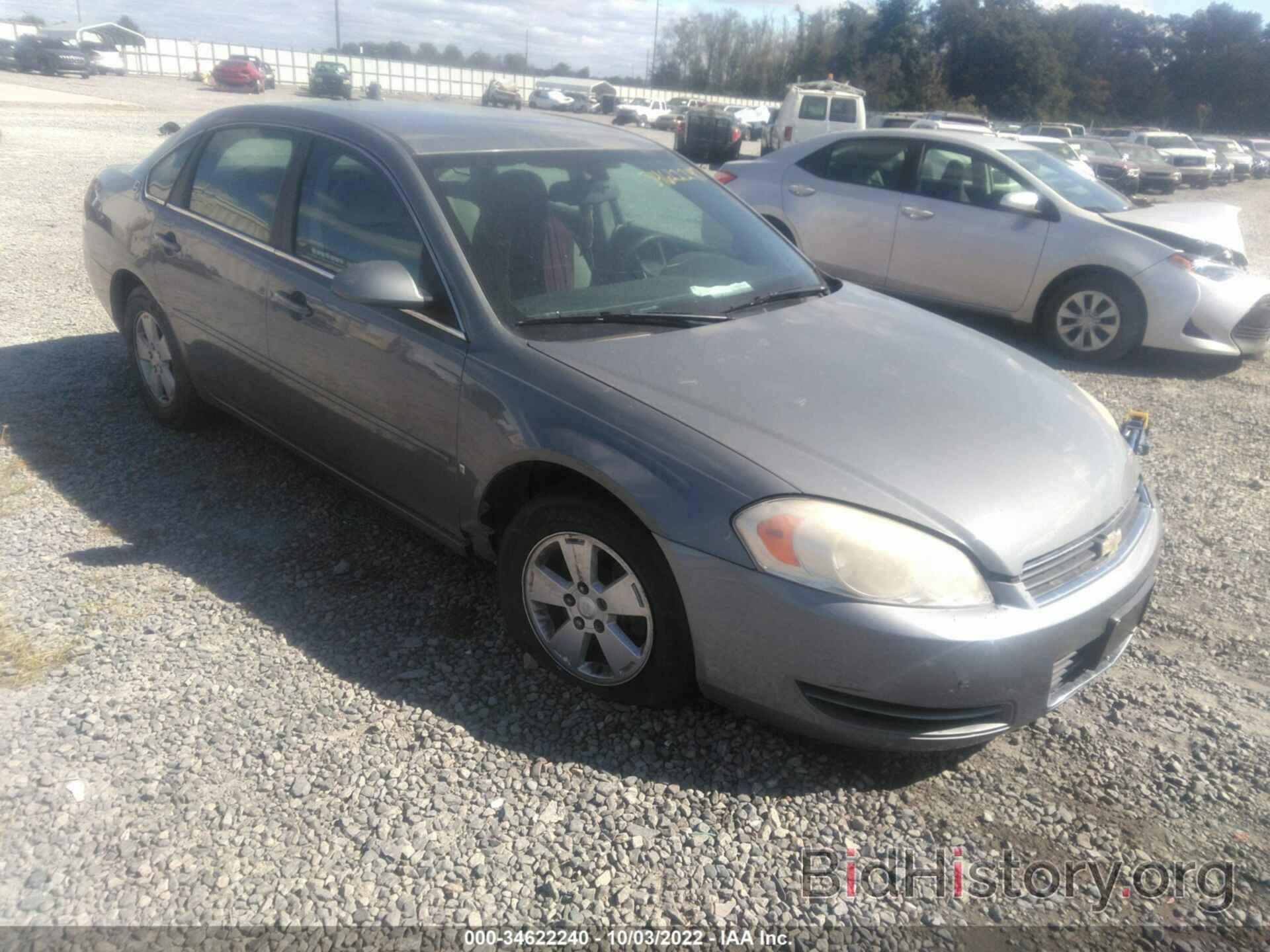 Photo 2G1WB58K581329292 - CHEVROLET IMPALA 2008