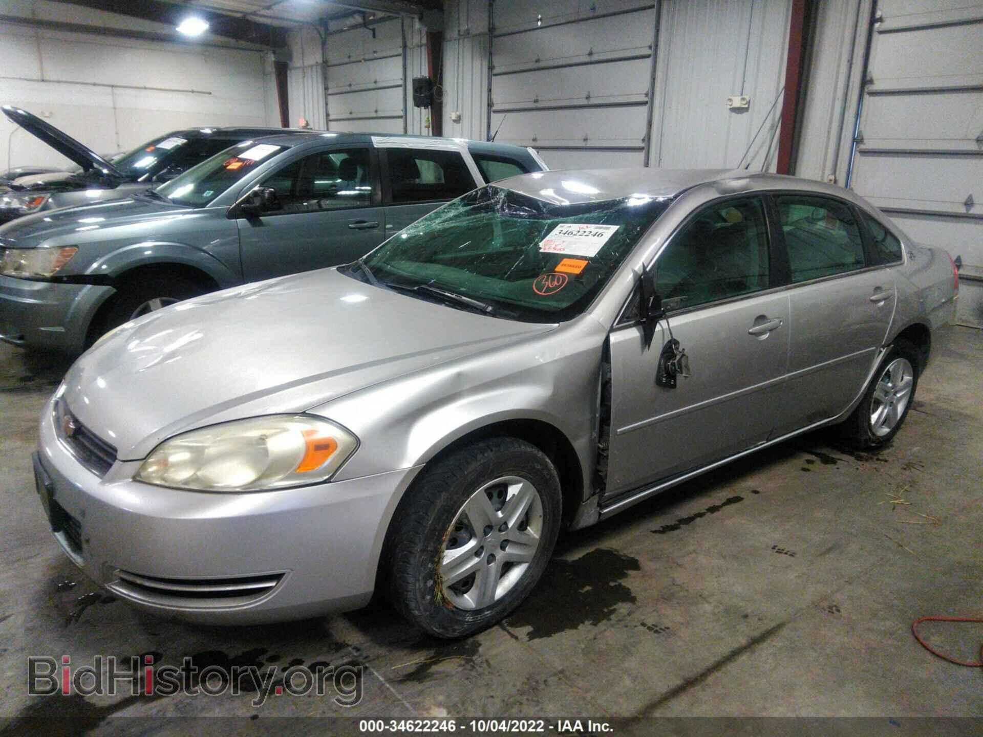 2006 CHEVROLET IMPALA - VIN: 2G1WT58K169161937 - Фото 2