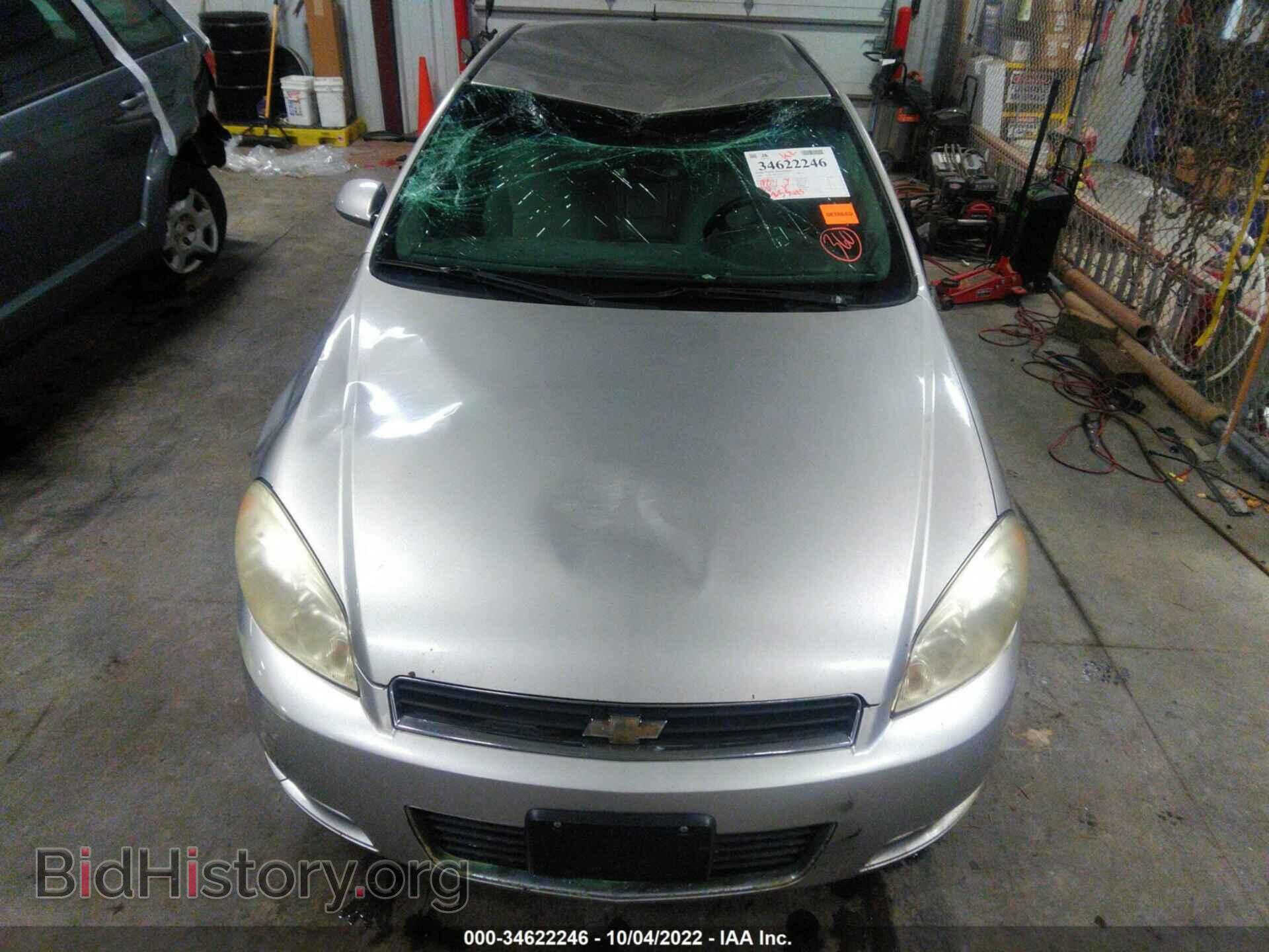 2006 CHEVROLET IMPALA - VIN: 2G1WT58K169161937 - Фото 6