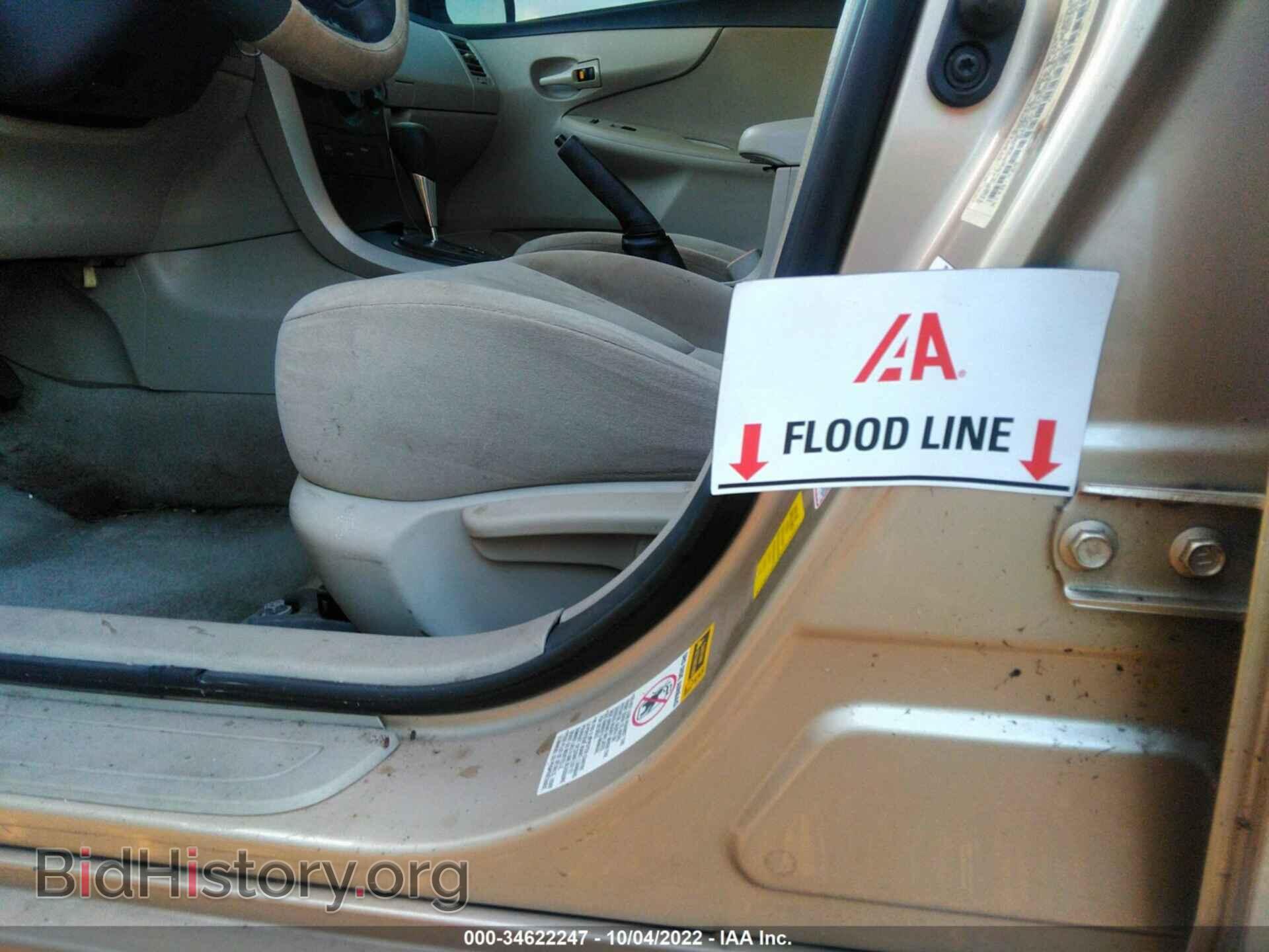 2012 TOYOTA COROLLA - VIN: 5YFBU4EE3CP070241 - Фото 6
