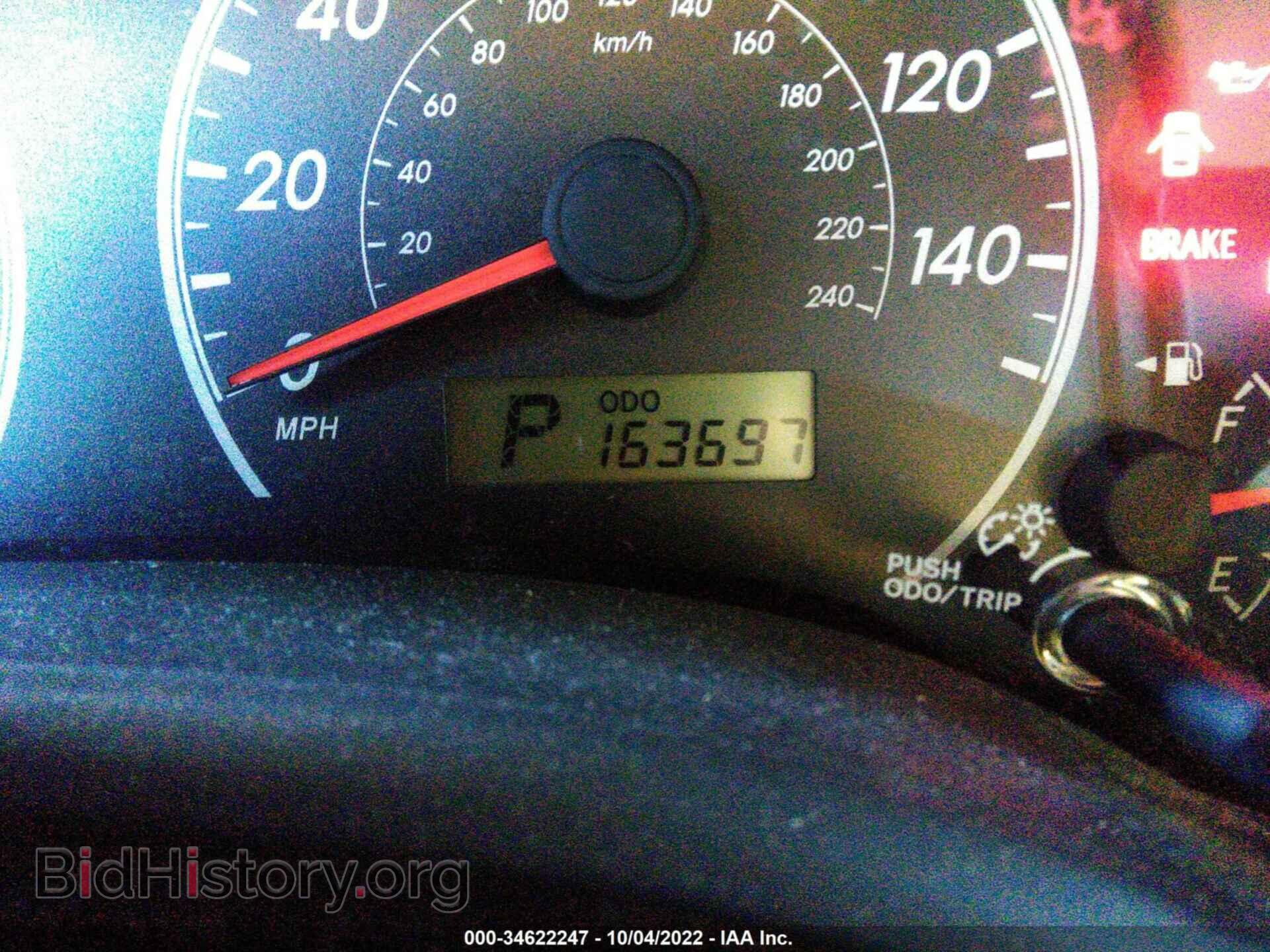 2012 TOYOTA COROLLA - VIN: 5YFBU4EE3CP070241 - Фото 7