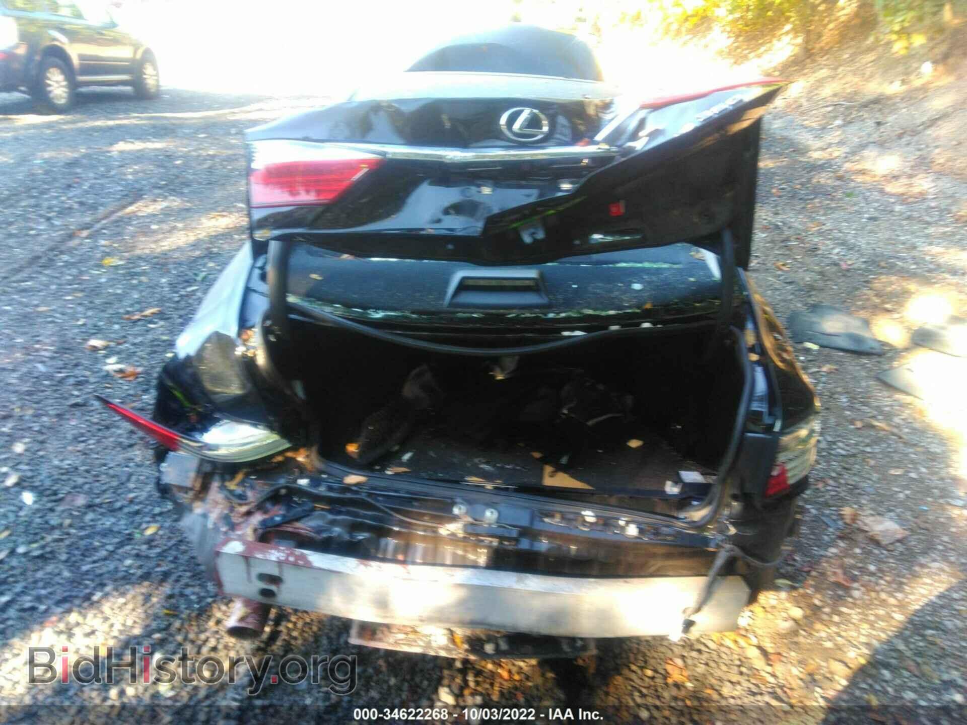 2014 LEXUS ES 350 - VIN: JTHBK1GG4E2122334 - Фото 11