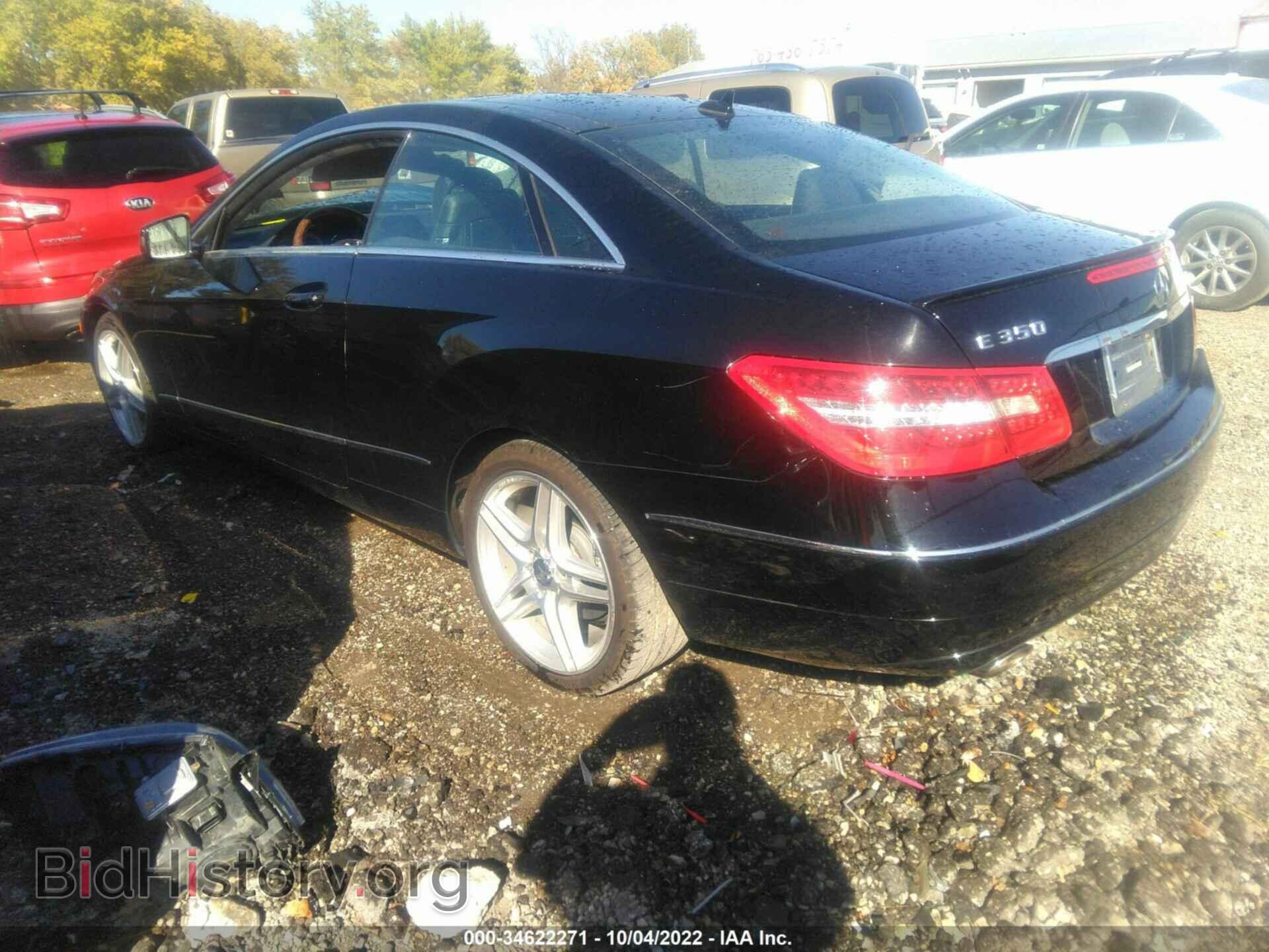 2013 MERCEDES-BENZ E-CLASS - VIN: WDDKJ5KB6DF202335 - Фото 3
