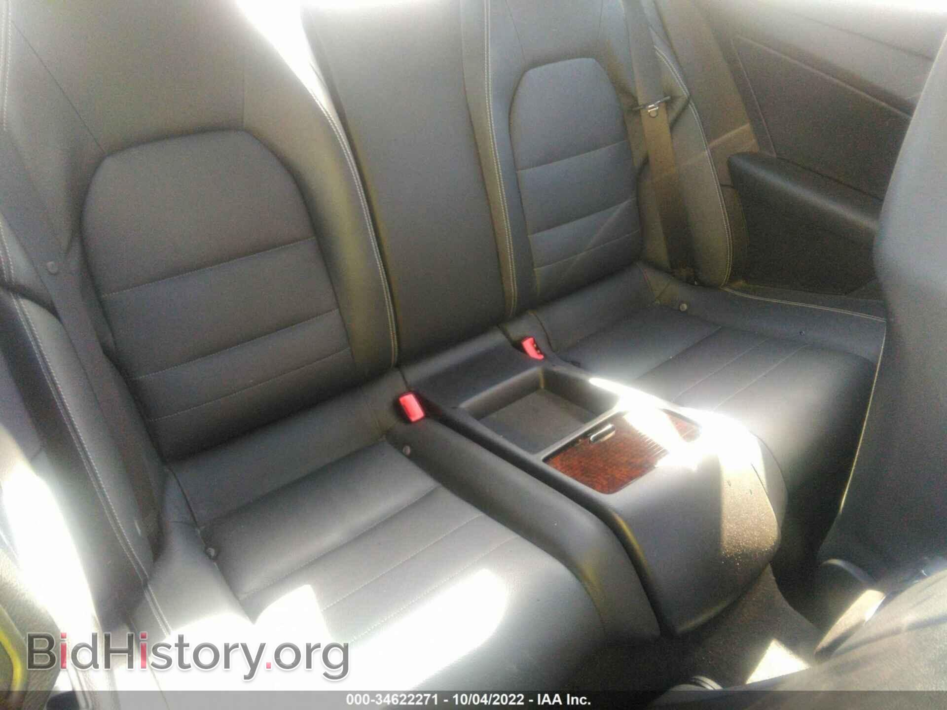 2013 MERCEDES-BENZ E-CLASS - VIN: WDDKJ5KB6DF202335 - Фото 8