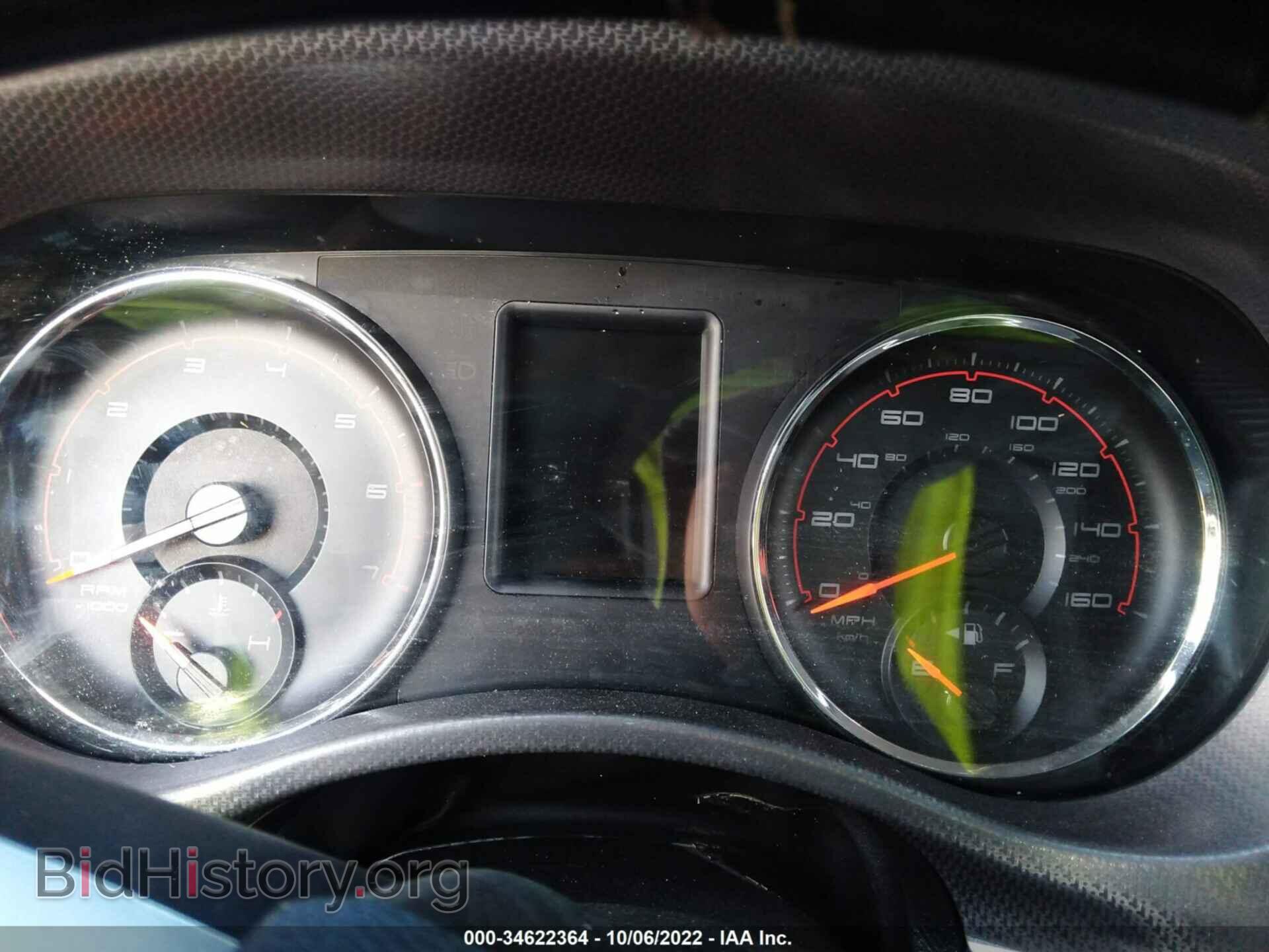 2012 DODGE CHARGER - VIN: 2C3CDXCT8CH262868 - Photo 7