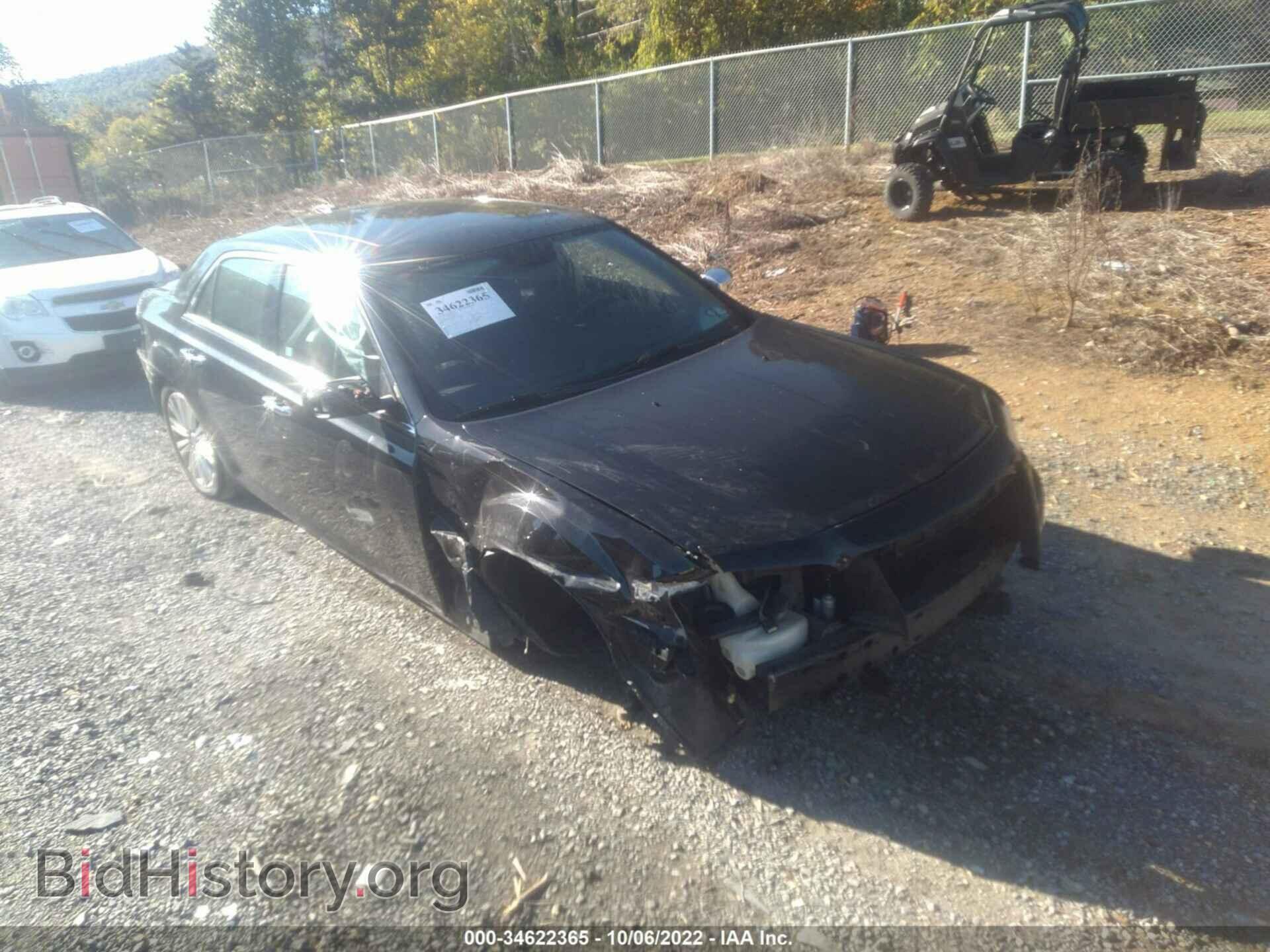 Фотография 2C3CCAKT3DH632577 - CHRYSLER 300 2013