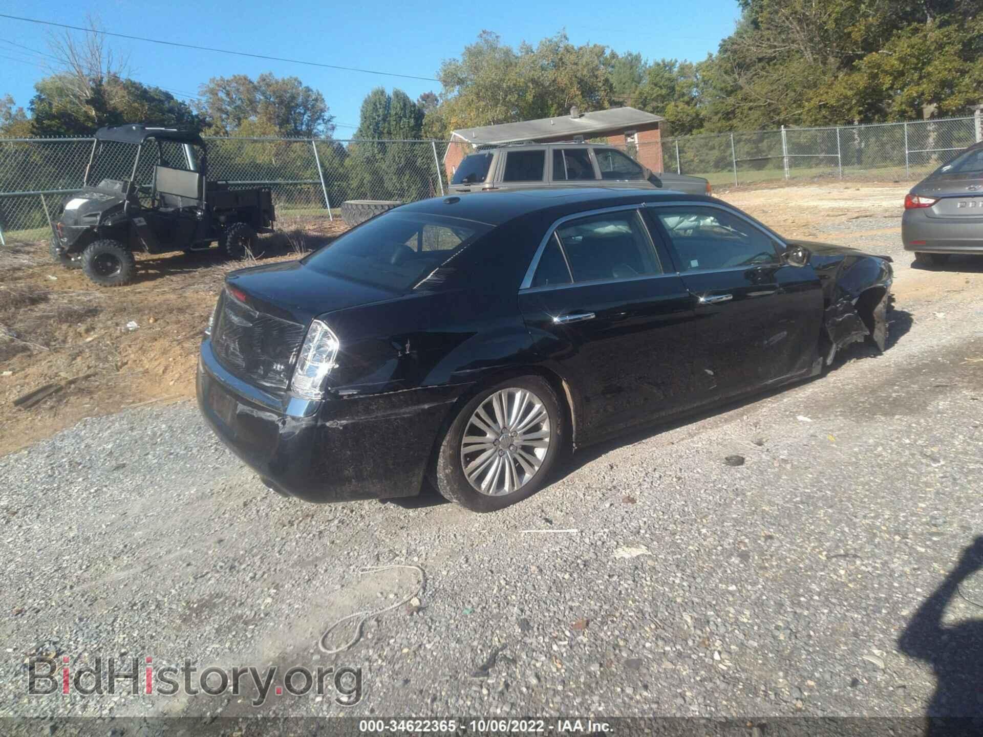 2013 CHRYSLER 300 - VIN: 2C3CCAKT3DH632577 - Фото 4