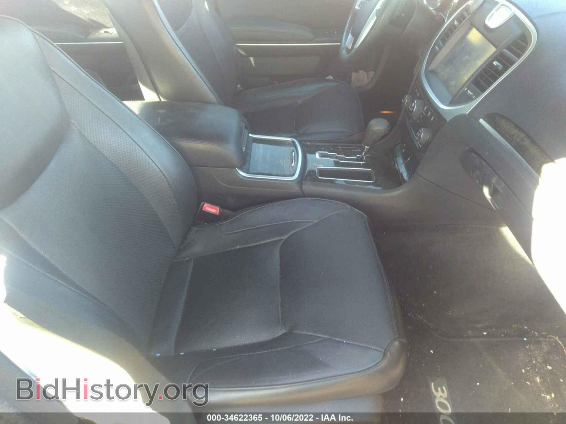 2013 CHRYSLER 300 - VIN: 2C3CCAKT3DH632577 - Фото 5