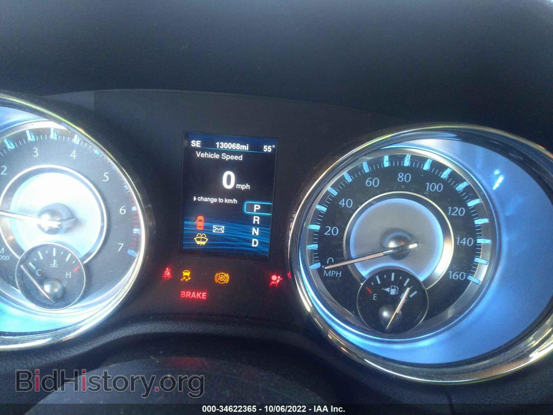 2013 CHRYSLER 300 - VIN: 2C3CCAKT3DH632577 - Фото 7