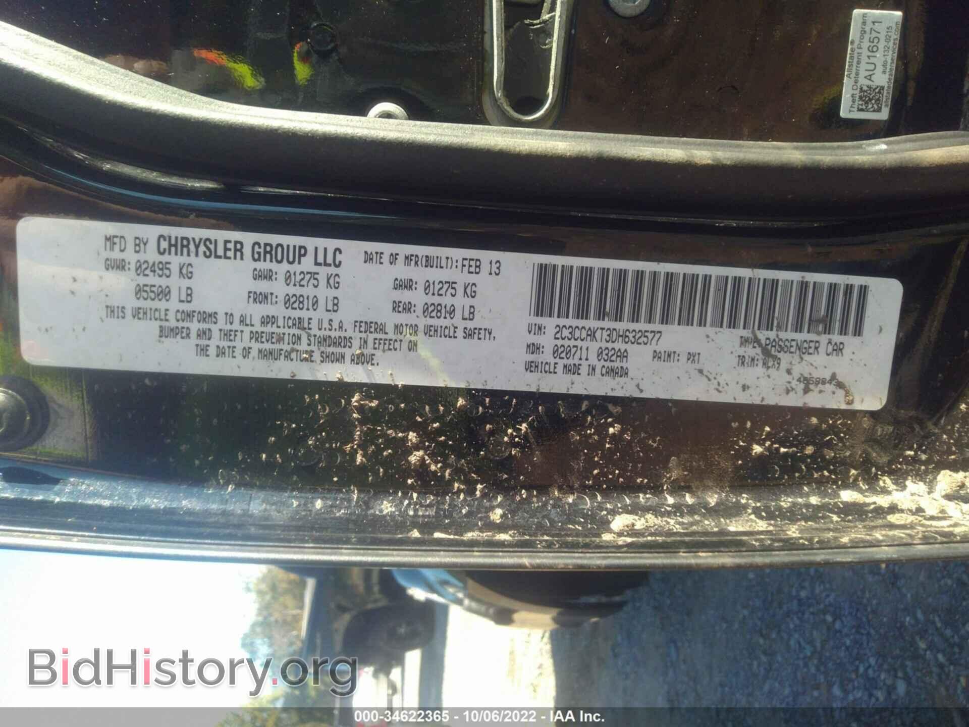 2013 CHRYSLER 300 - VIN: 2C3CCAKT3DH632577 - Фото 9
