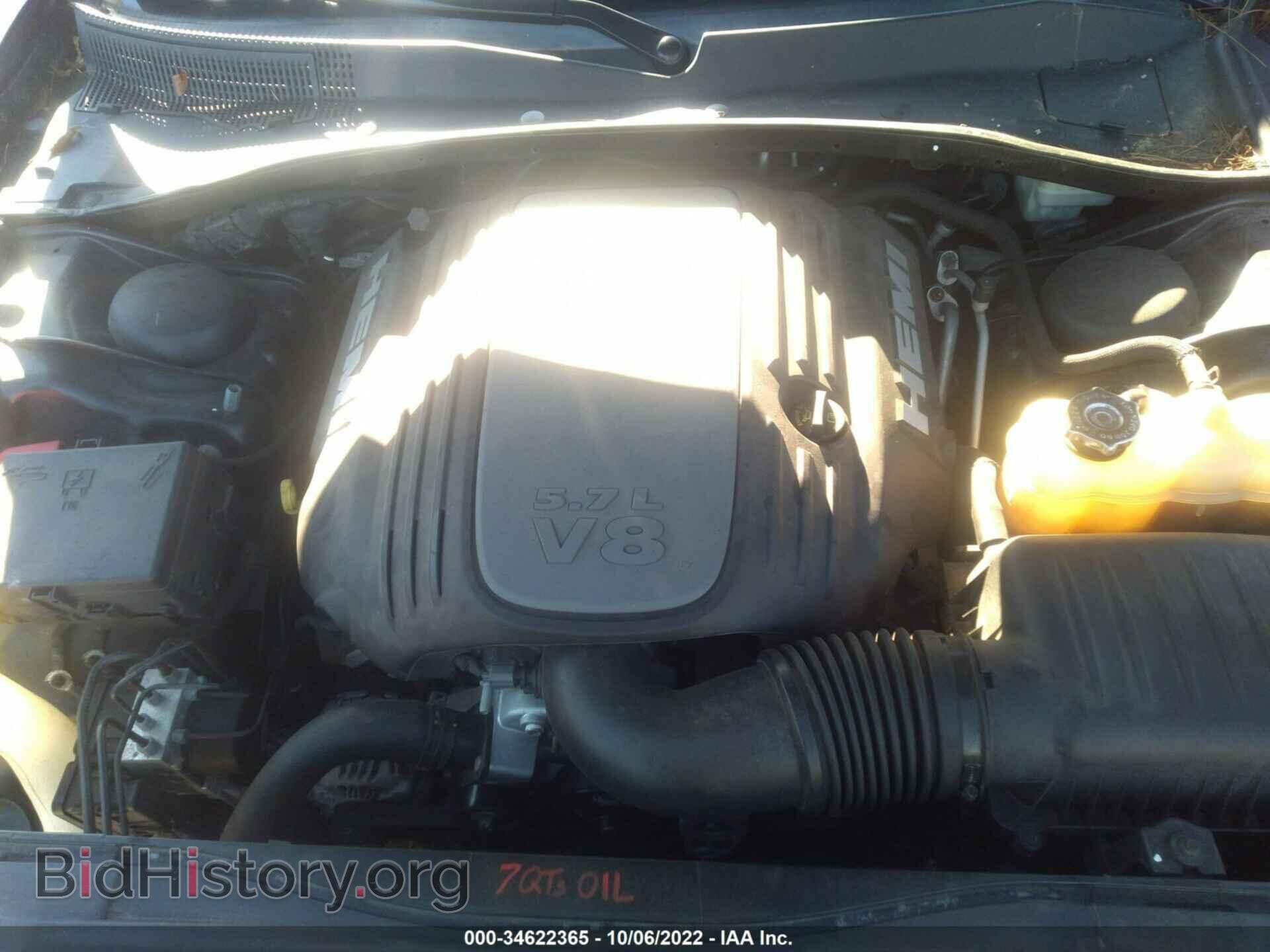 2013 CHRYSLER 300 - VIN: 2C3CCAKT3DH632577 - Фото 10