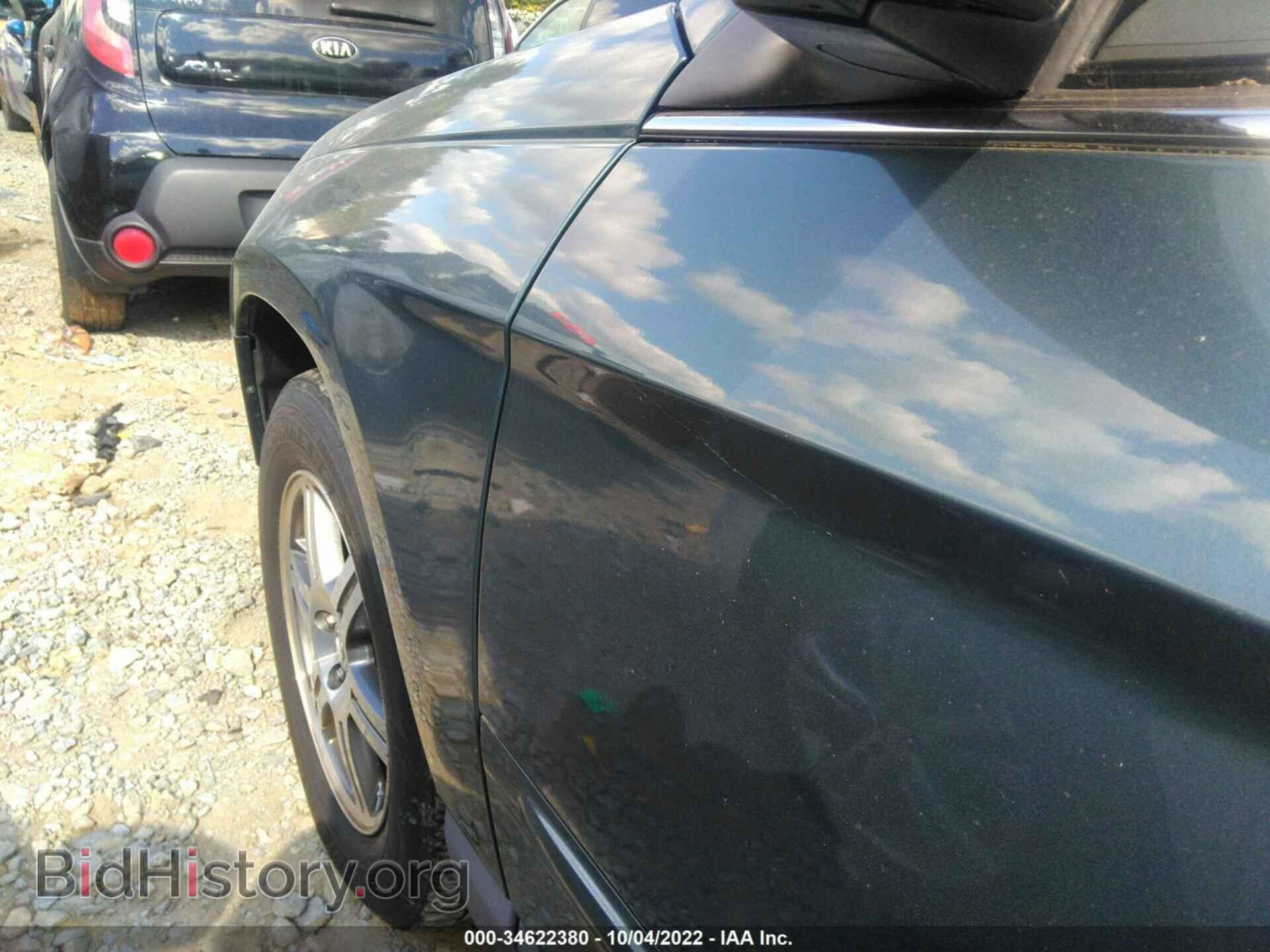 2007 CHRYSLER PACIFICA - VIN: 2A8GM68X77R356672 - Фото 6