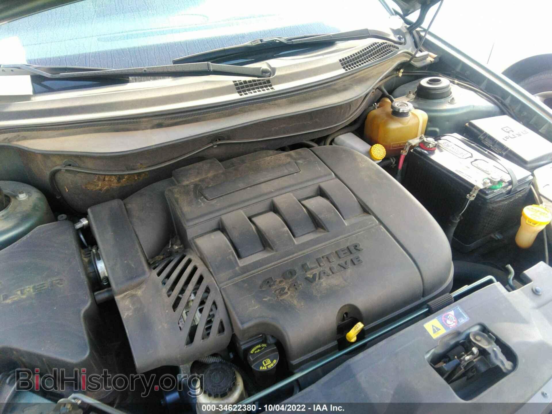2007 CHRYSLER PACIFICA - VIN: 2A8GM68X77R356672 - Фото 10