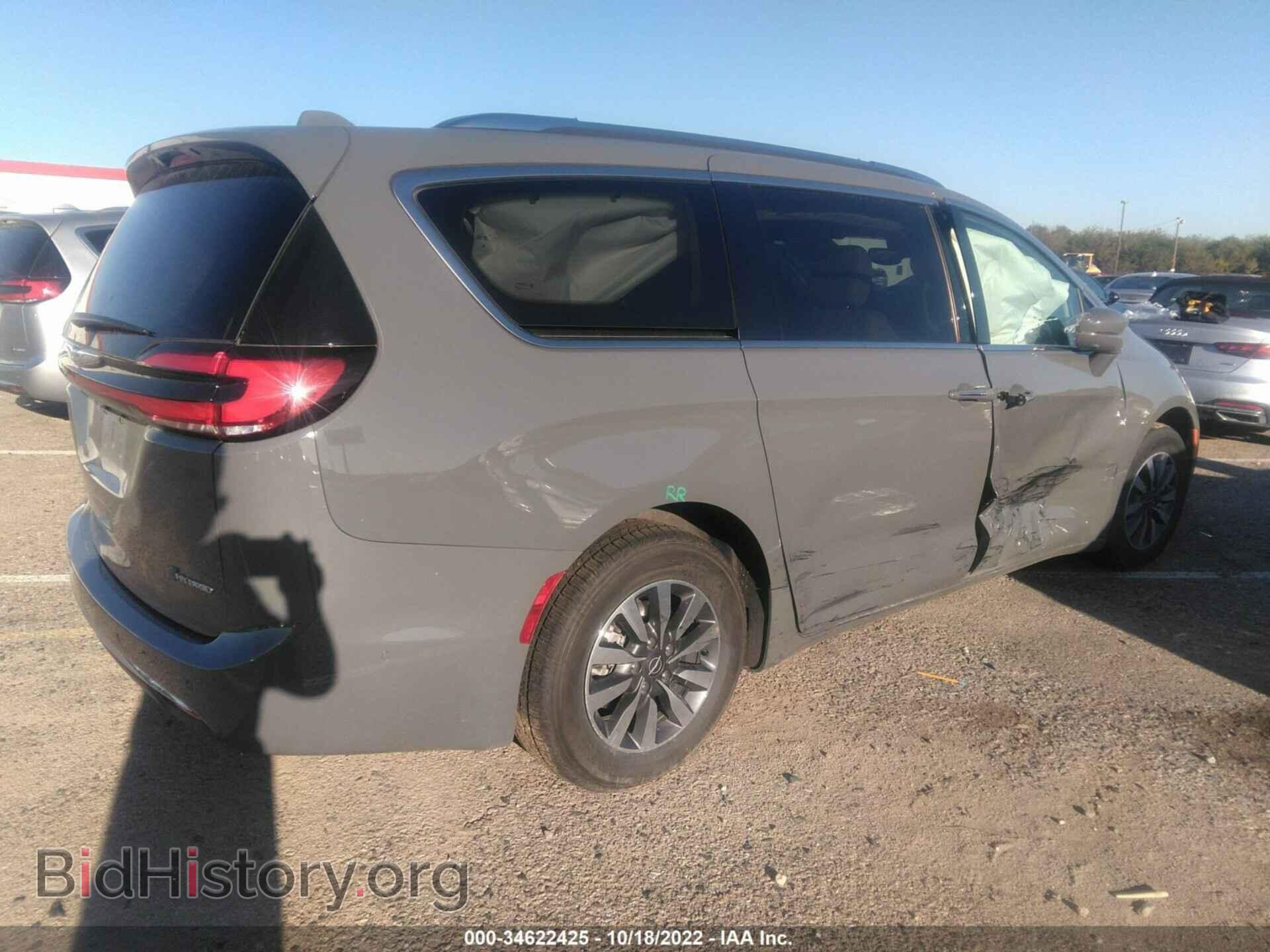 2021 CHRYSLER PACIFICA - VIN: 2C4RC1L71MR586474 - Фото 4