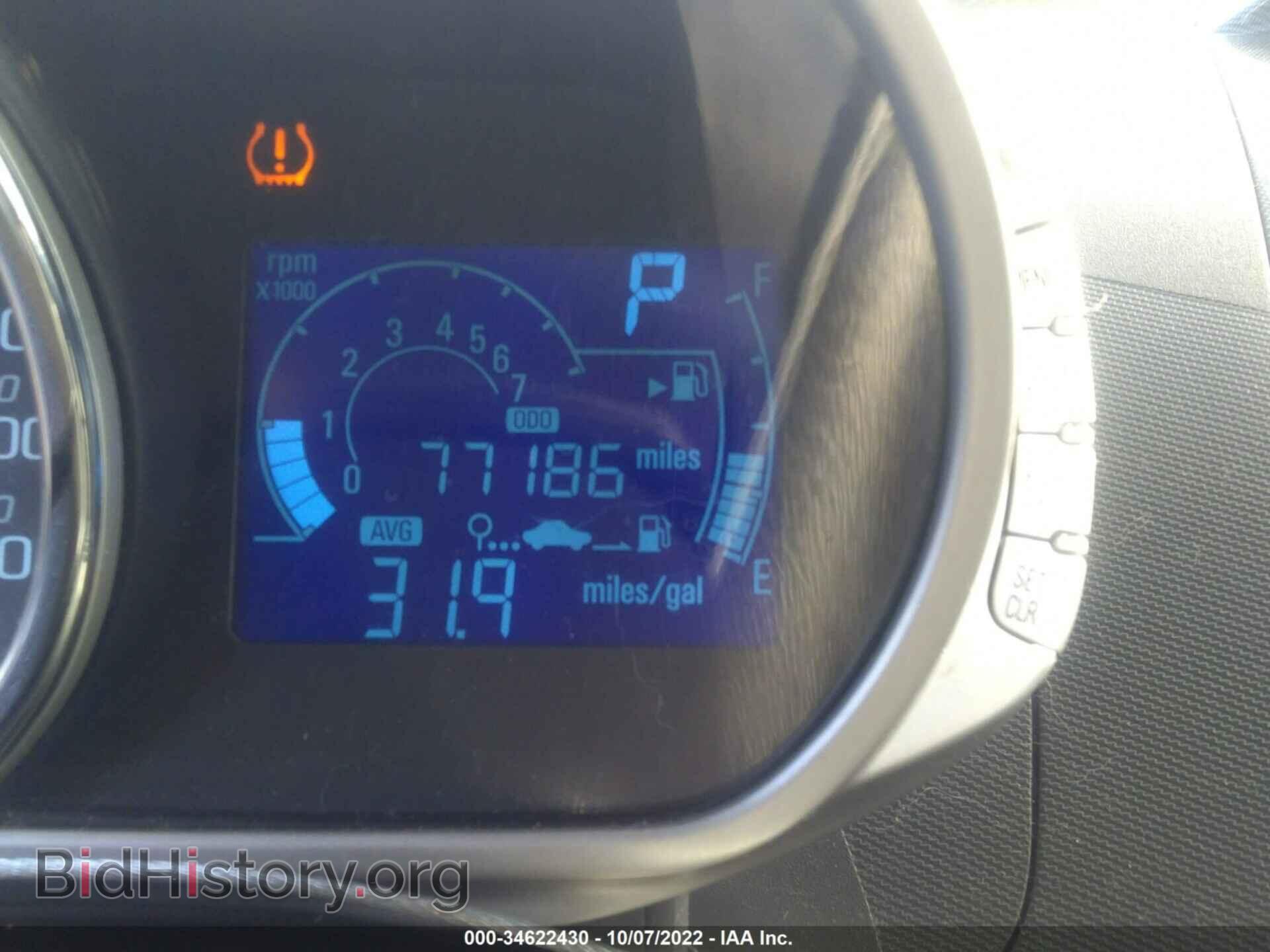 2014 CHEVROLET SPARK - VIN: KL8CB6S97EC490165 - Фото 7