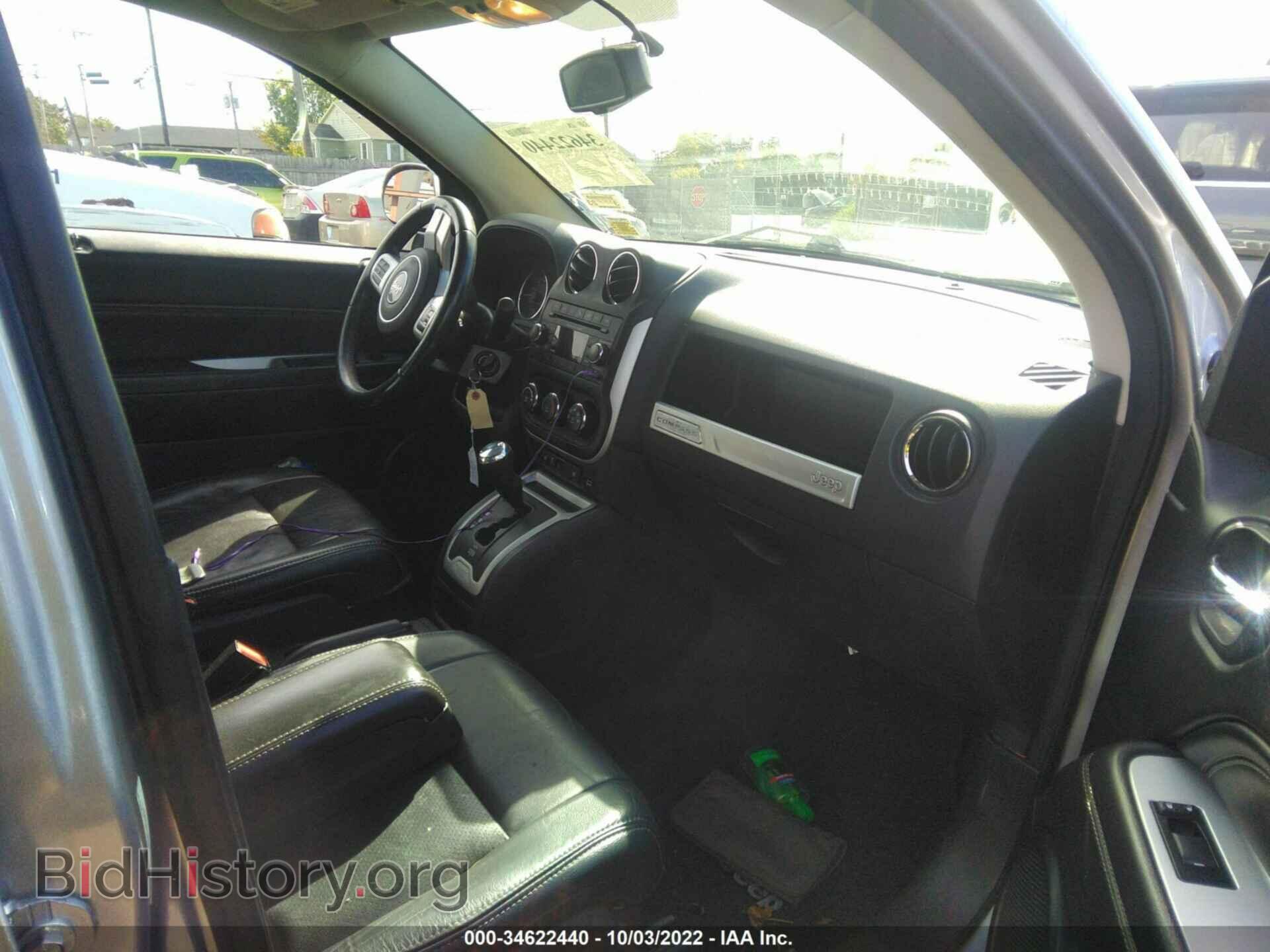 2016 JEEP COMPASS - VIN: 1C4NJDEB5GD746449 - Фото 5
