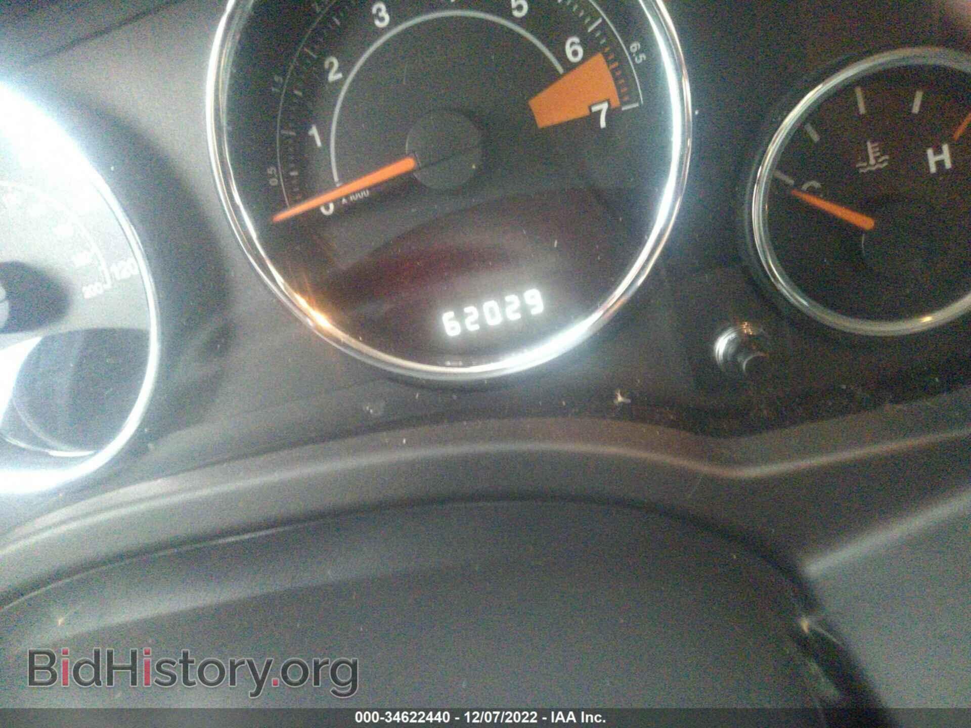 2016 JEEP COMPASS - VIN: 1C4NJDEB5GD746449 - Фото 7