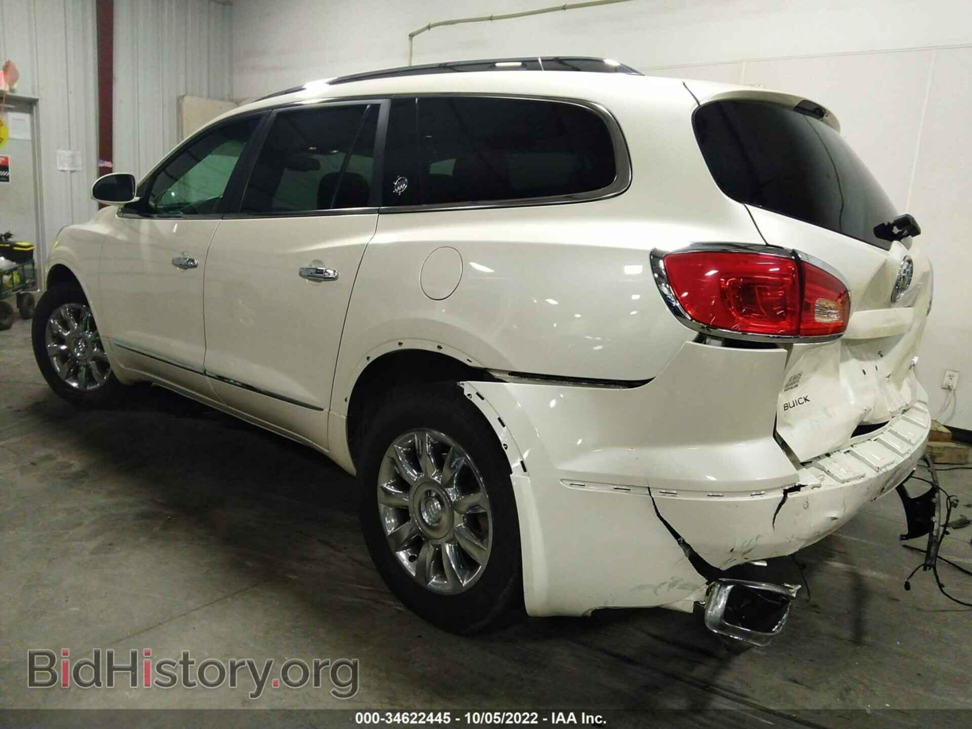 2014 BUICK ENCLAVE - VIN: 5GAKVBKD2EJ143038 - Фото 3