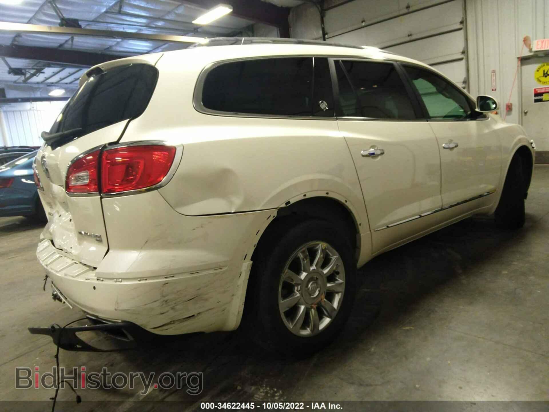 2014 BUICK ENCLAVE - VIN: 5GAKVBKD2EJ143038 - Фото 4