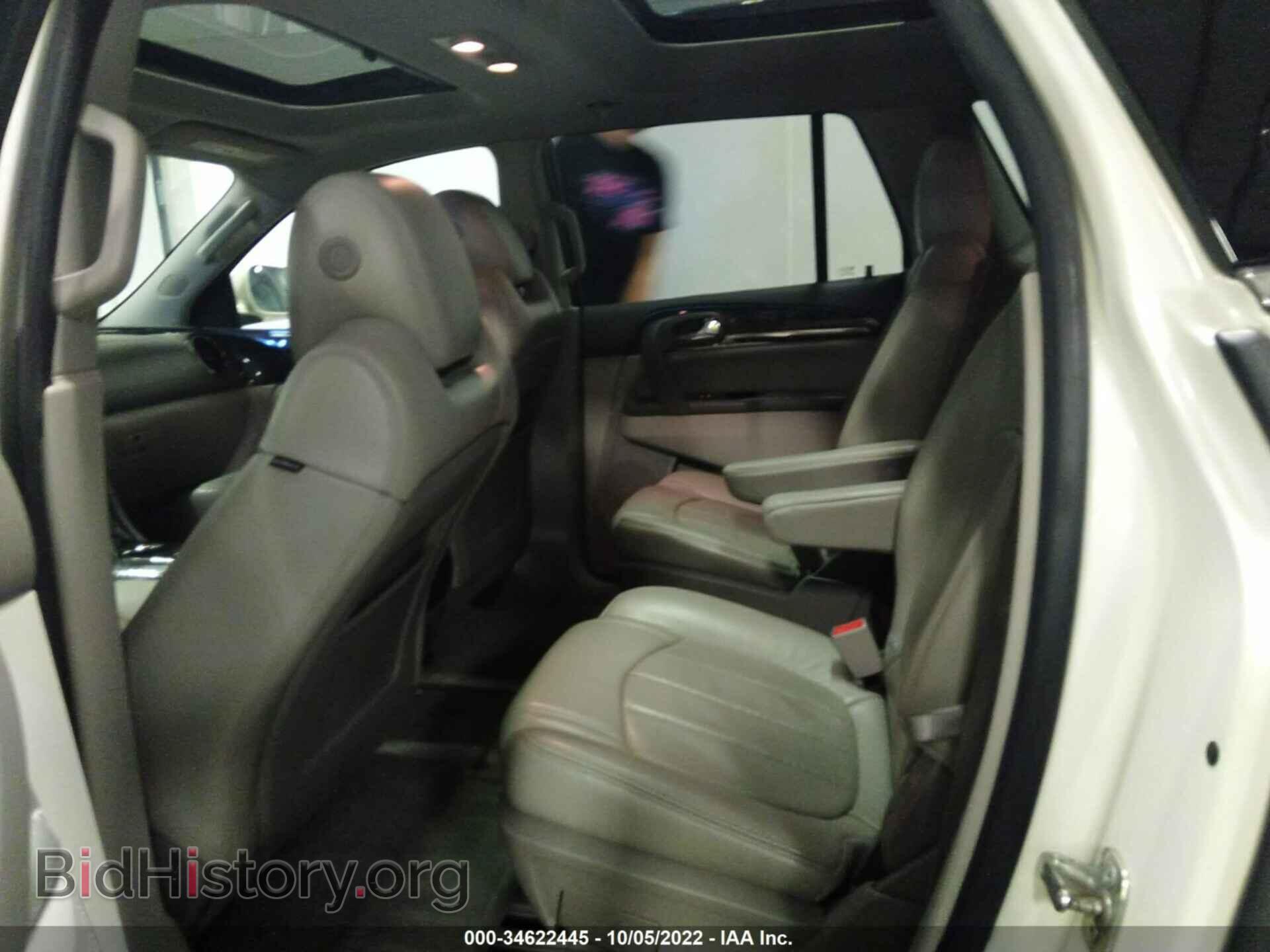 2014 BUICK ENCLAVE - VIN: 5GAKVBKD2EJ143038 - Фото 8