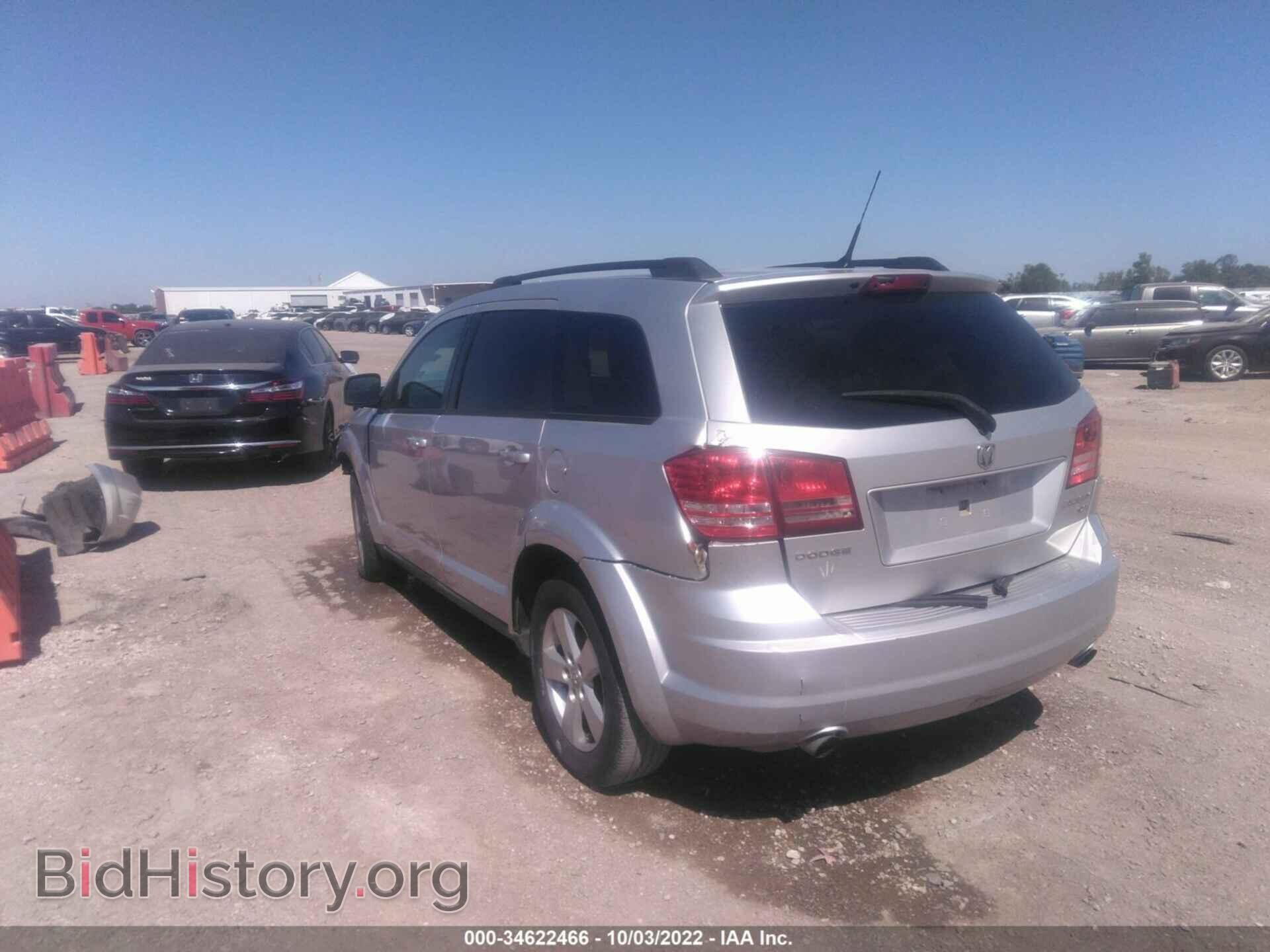 2010 DODGE JOURNEY - VIN: 3D4PG5FV2AT241768 - Фото 3