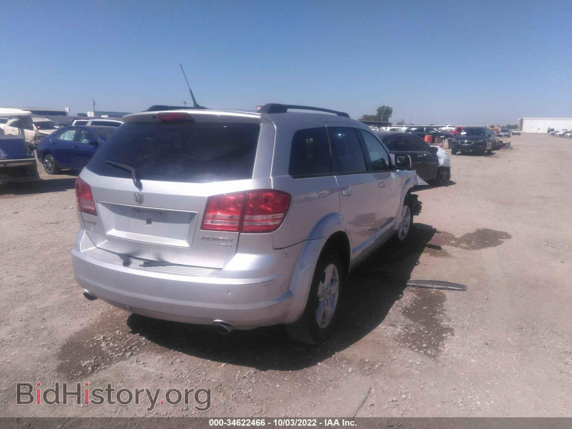 2010 DODGE JOURNEY - VIN: 3D4PG5FV2AT241768 - Фото 4