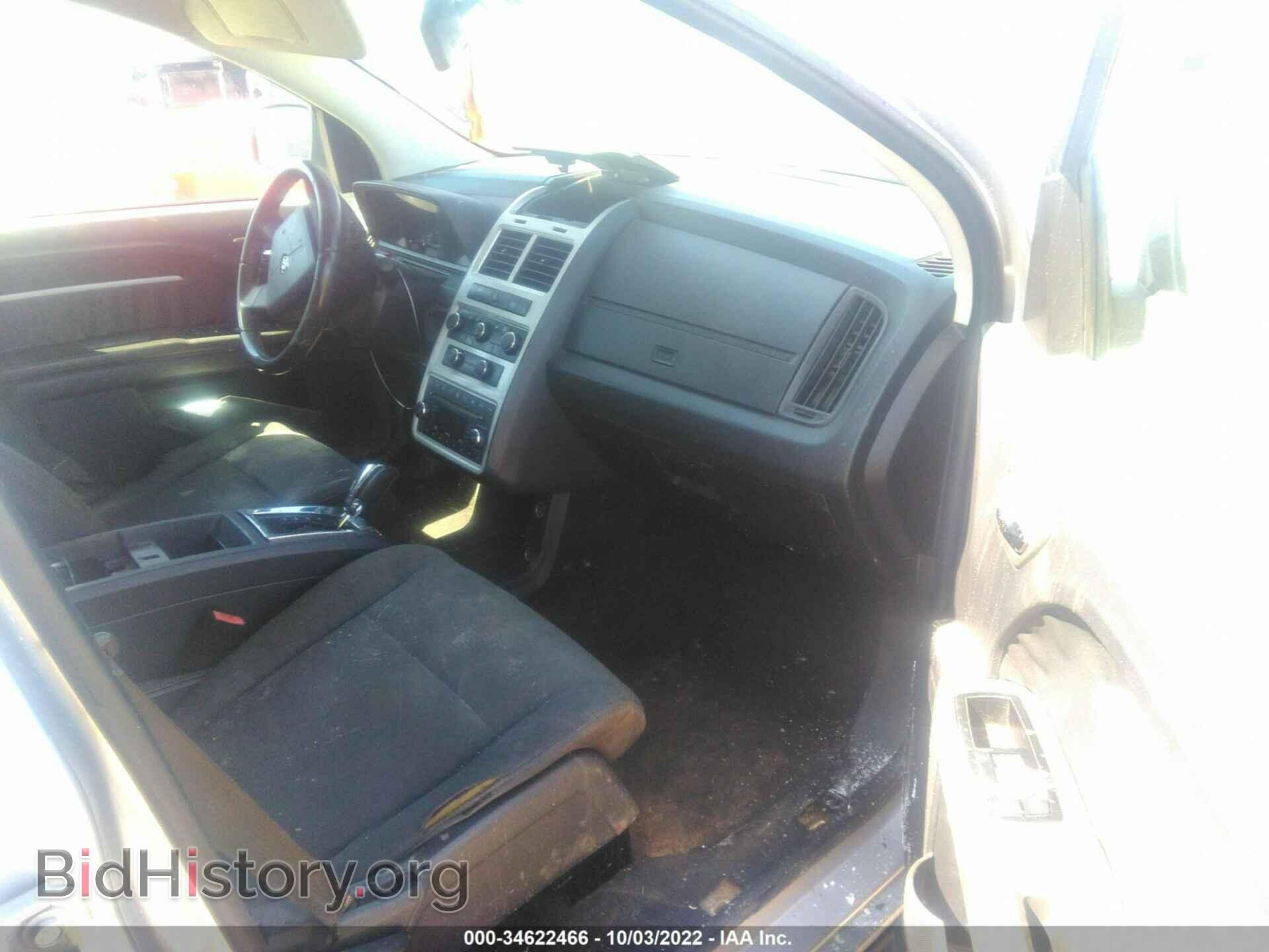 2010 DODGE JOURNEY - VIN: 3D4PG5FV2AT241768 - Фото 5