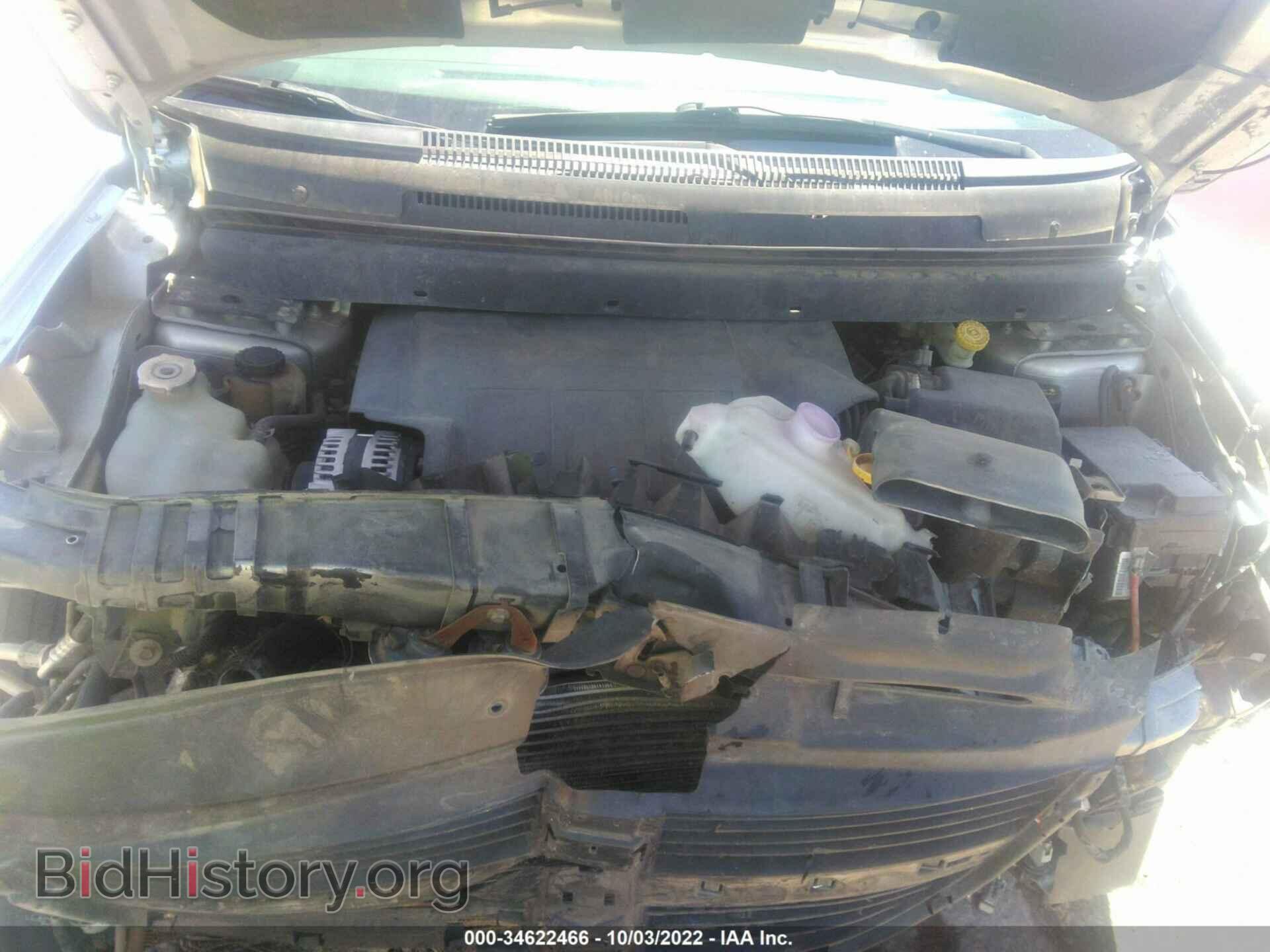 2010 DODGE JOURNEY - VIN: 3D4PG5FV2AT241768 - Фото 10