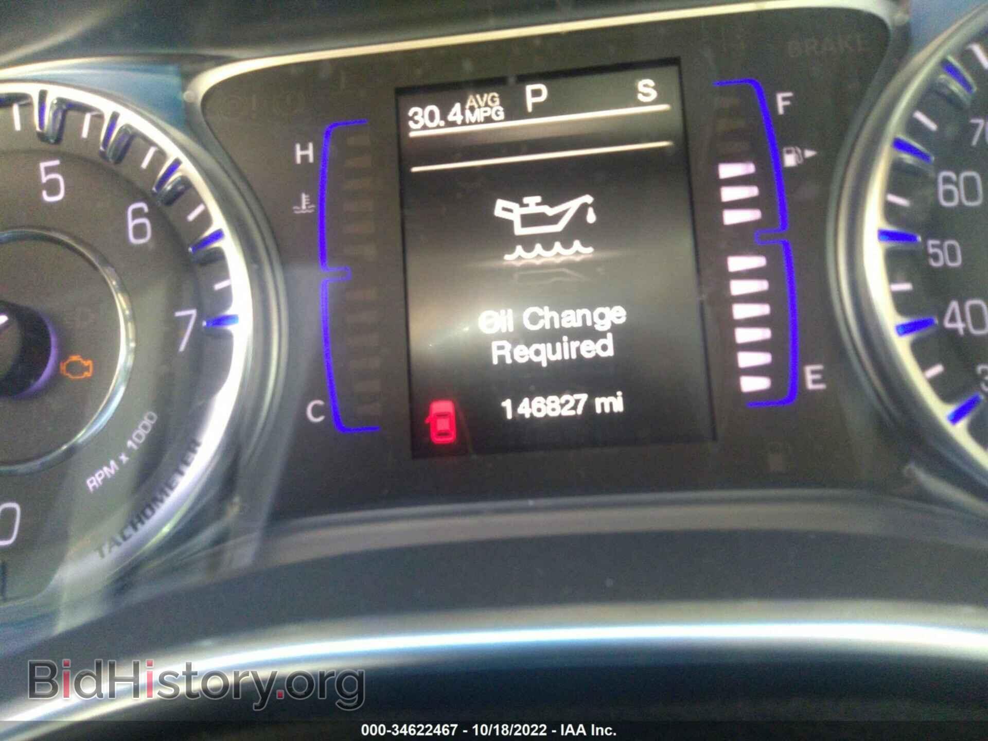2015 CHRYSLER 200 - VIN: 1C3CCCABXFN665834 - Фото 7