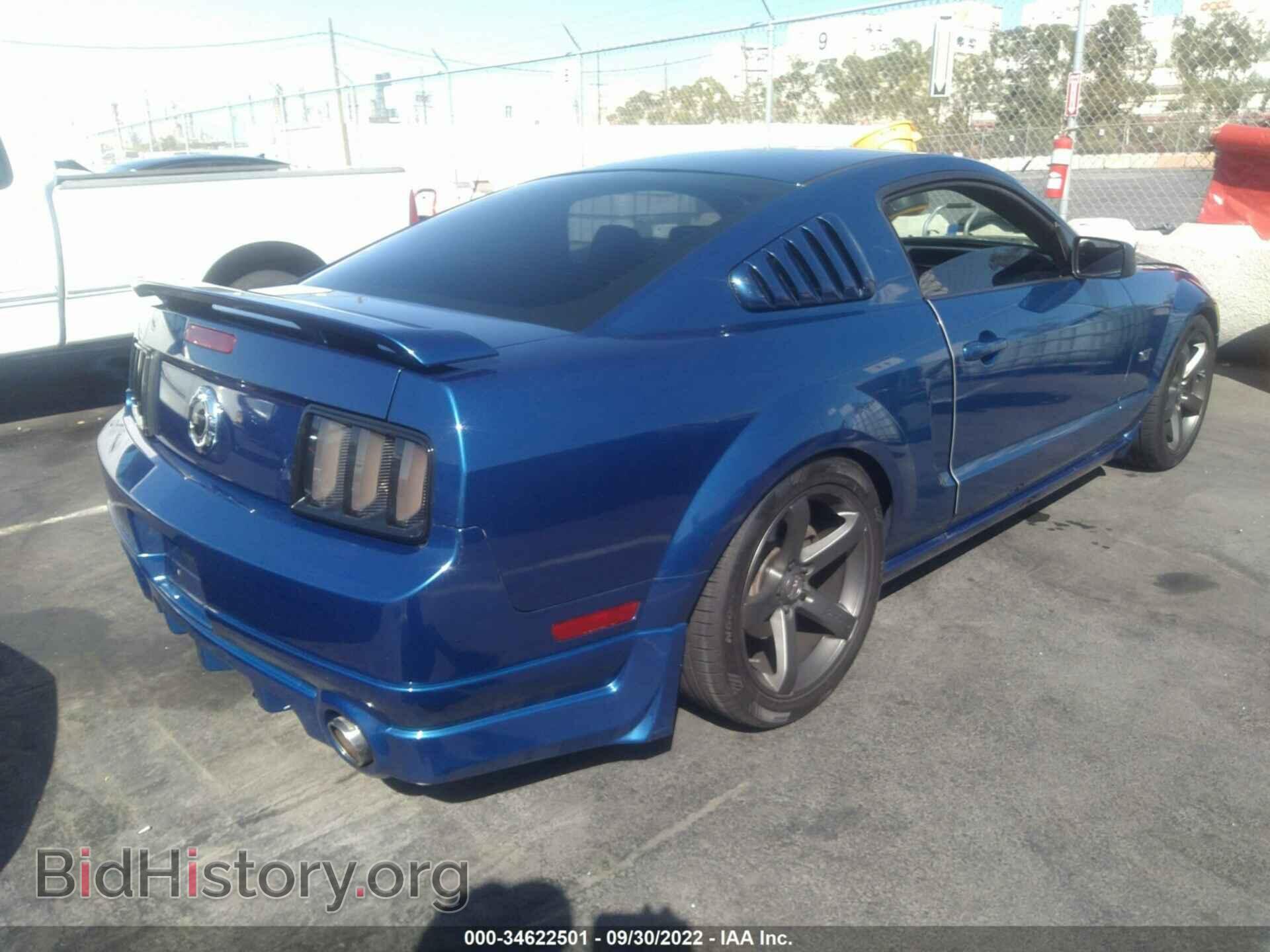 2007 FORD MUSTANG - VIN: 1ZVHT82H575202421 - Фото 4