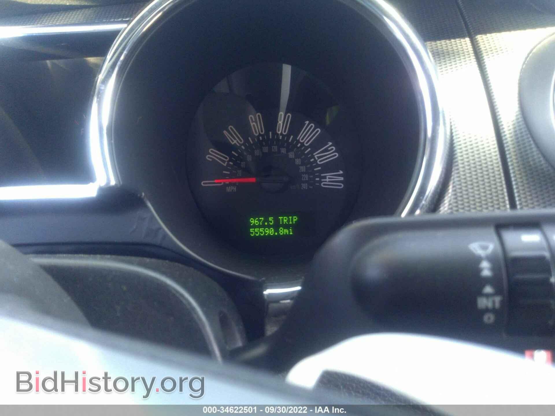 2007 FORD MUSTANG - VIN: 1ZVHT82H575202421 - Фото 7