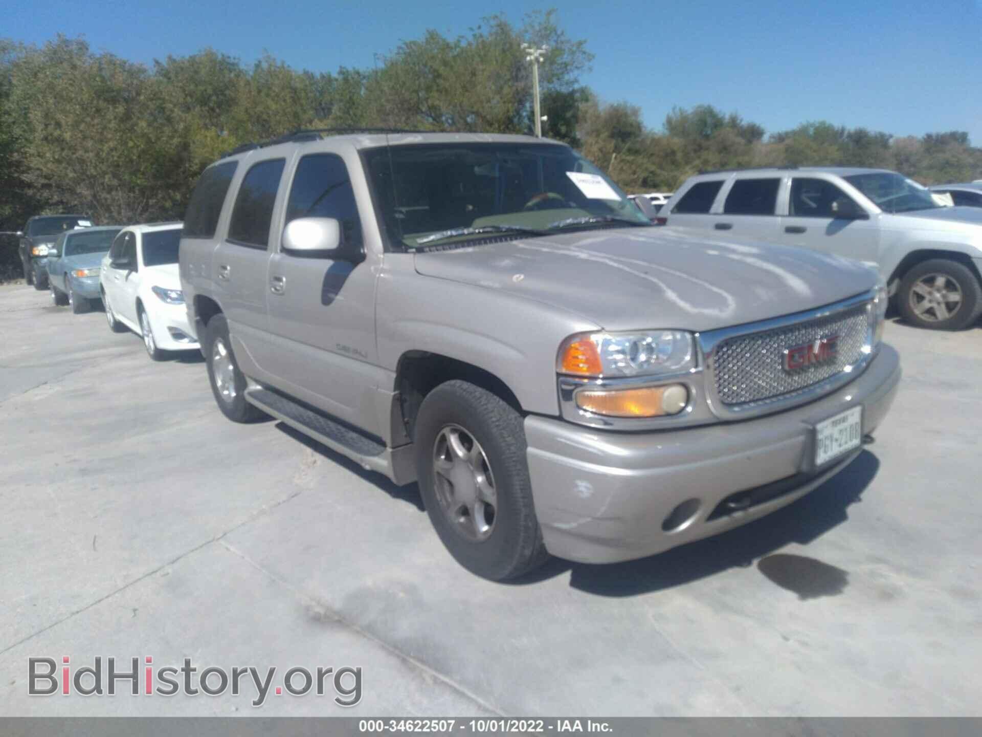 Фотография 1GKEK63U06J121183 - GMC YUKON DENALI 2006