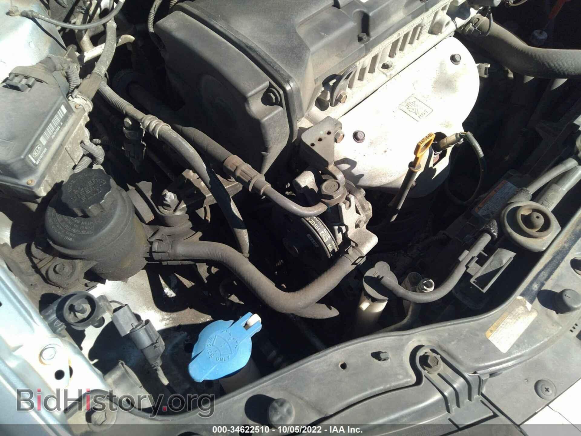 2007 KIA SPECTRA - VIN: KNAFE121175477182 - Фото 6